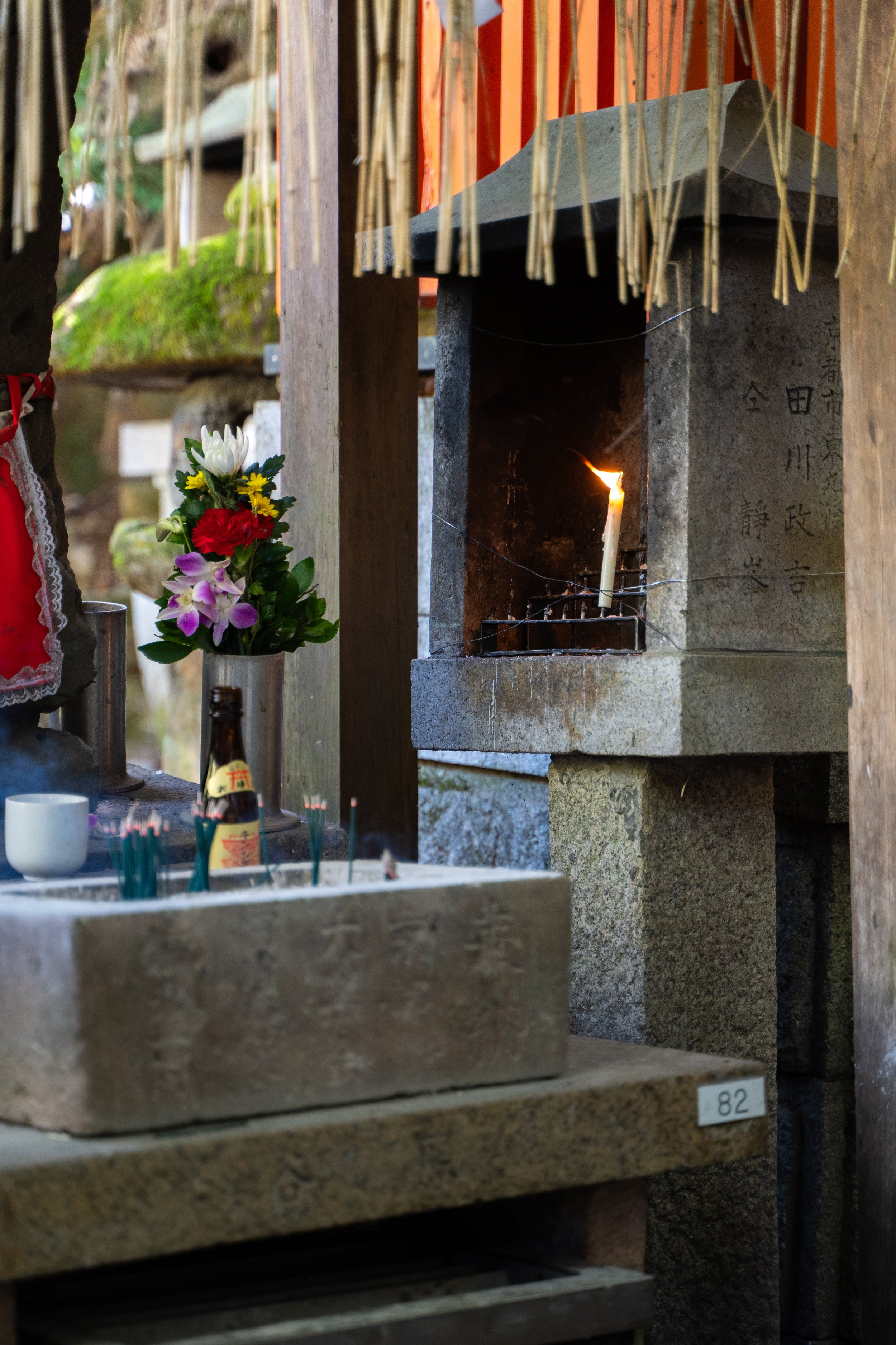 japan_nicolas_lourme-114.jpg