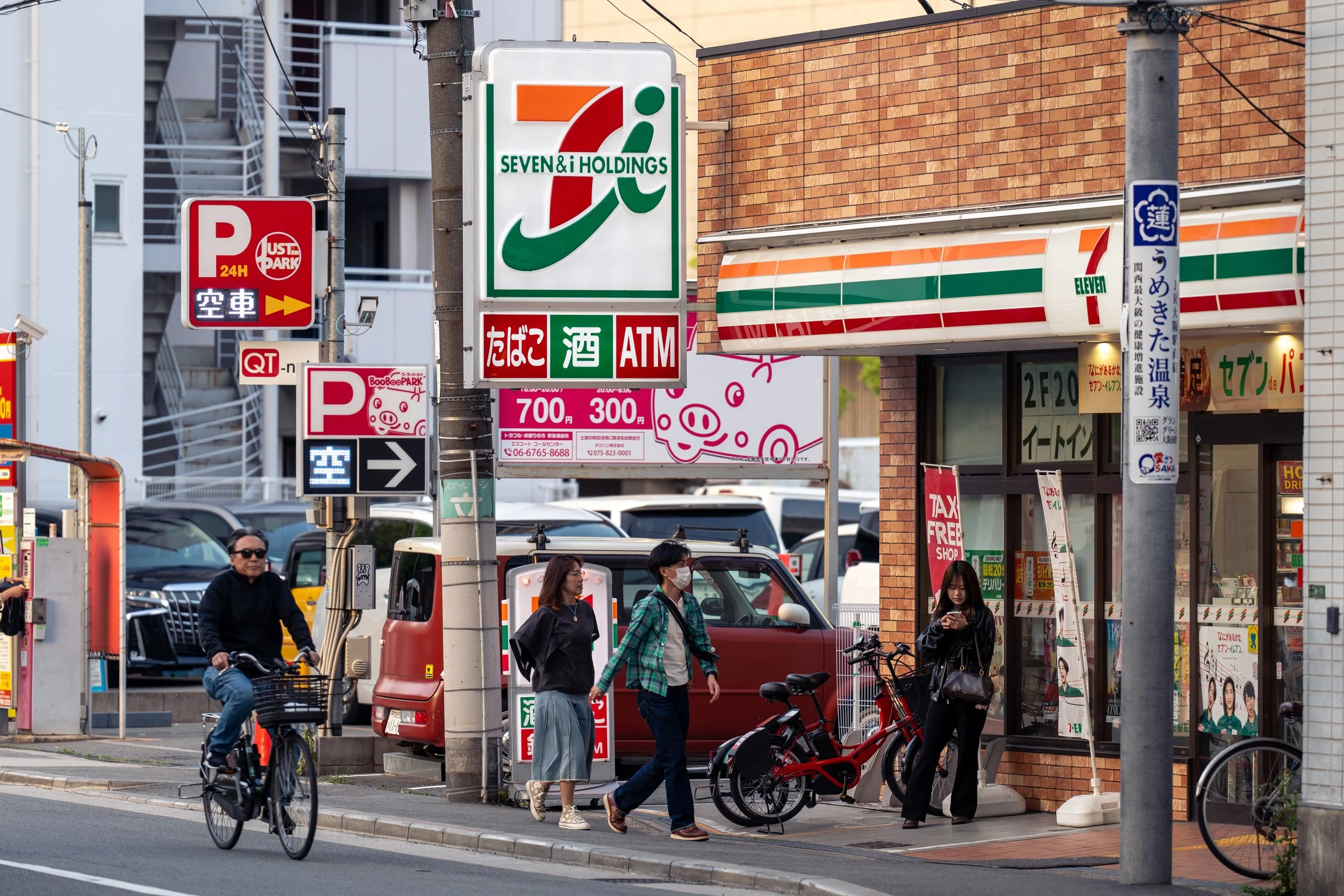 japan_nicolas_lourme-179.jpg