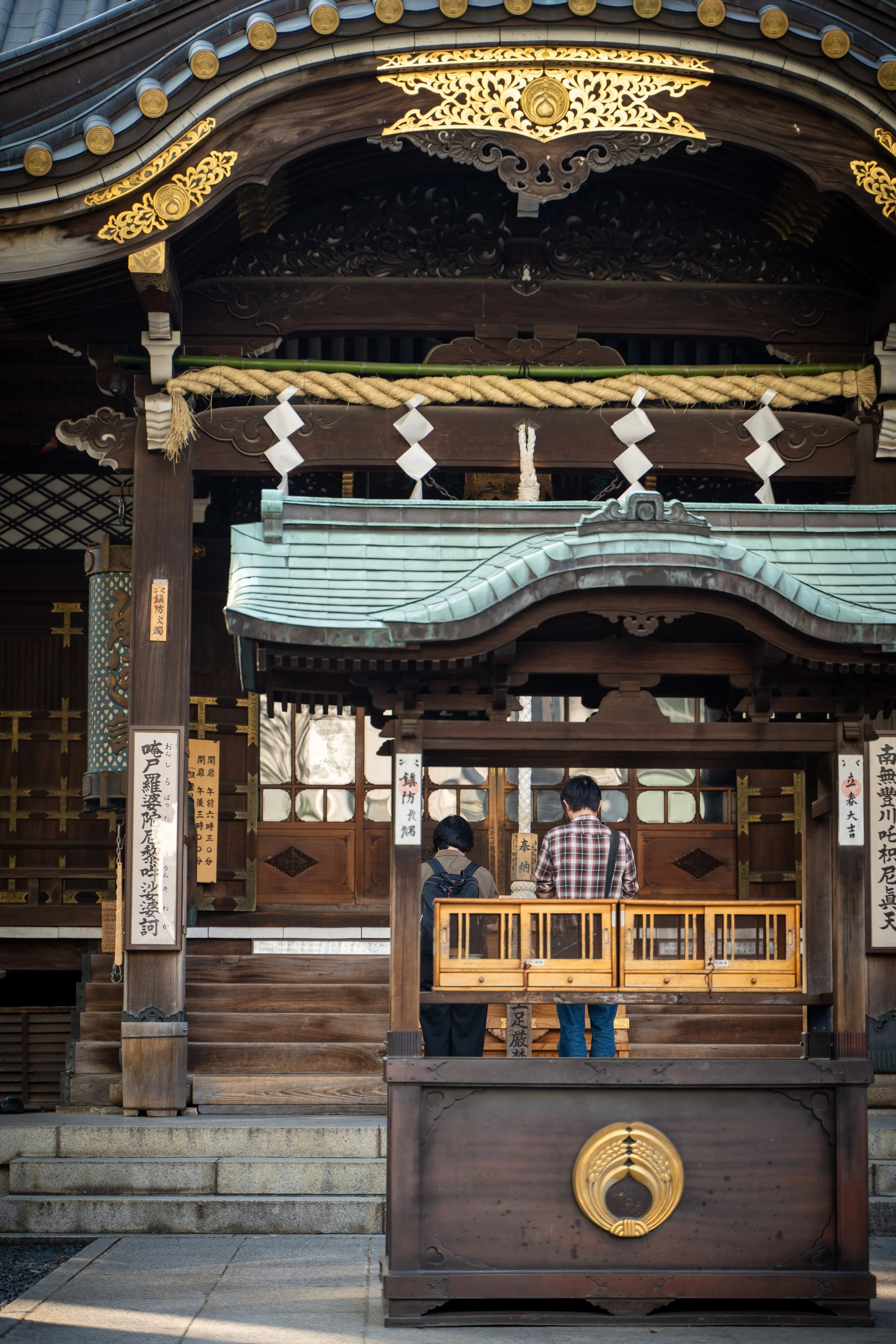 japan_nicolas_lourme-029.jpg