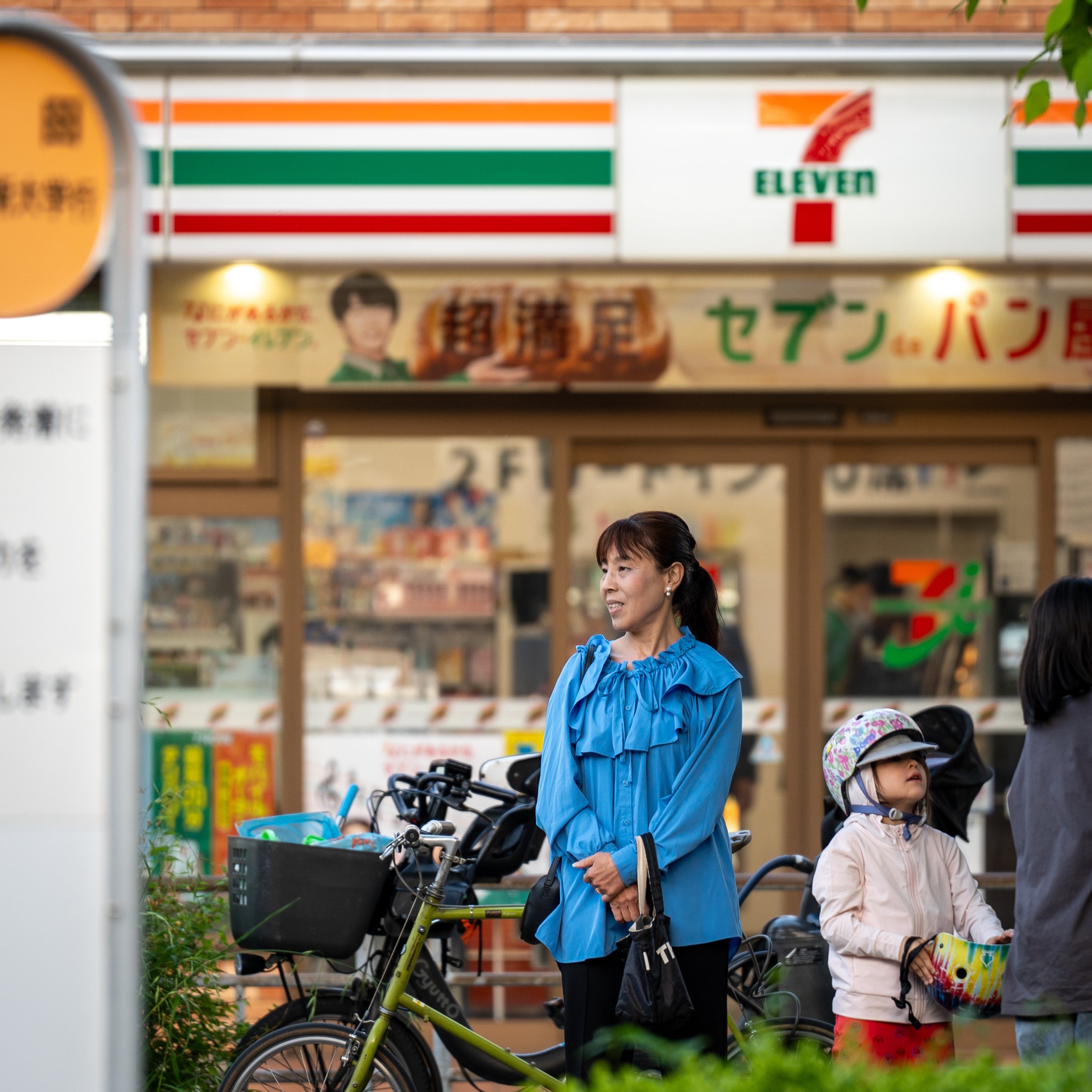 japan_nicolas_lourme-177.jpg