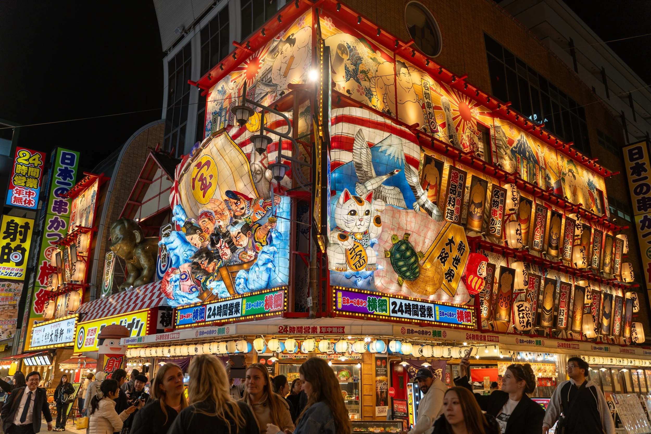 japan_nicolas_lourme-145.jpg