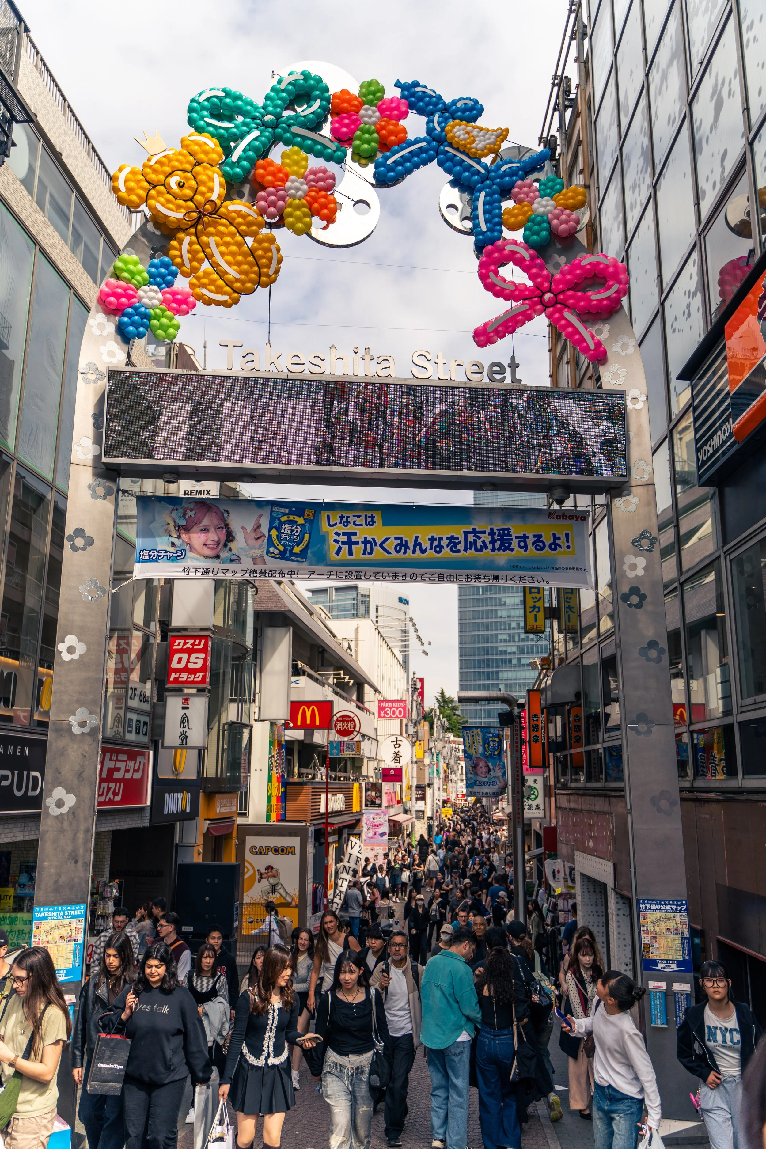 japan_nicolas_lourme-087.jpg