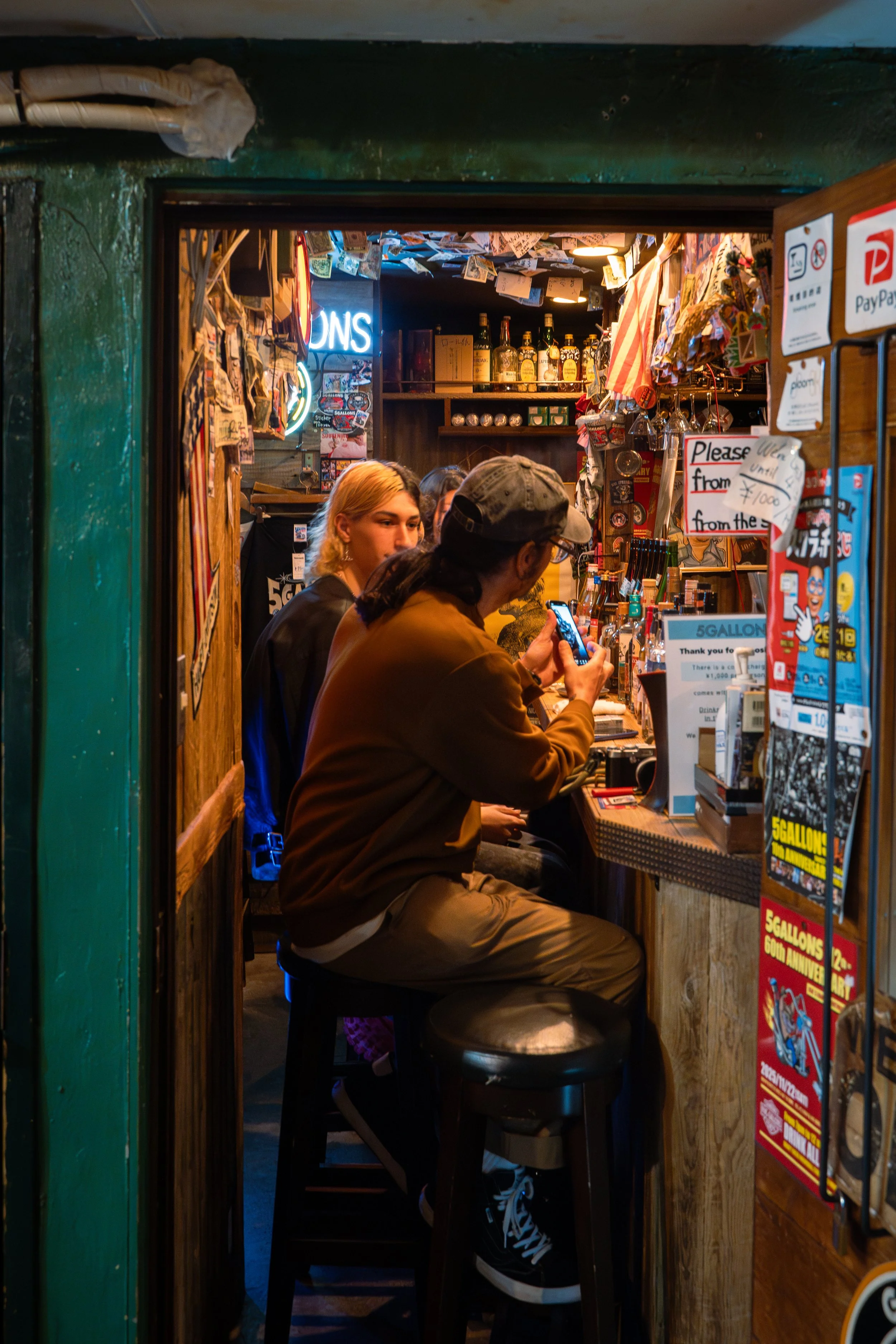 japan_nicolas_lourme-038.jpg
