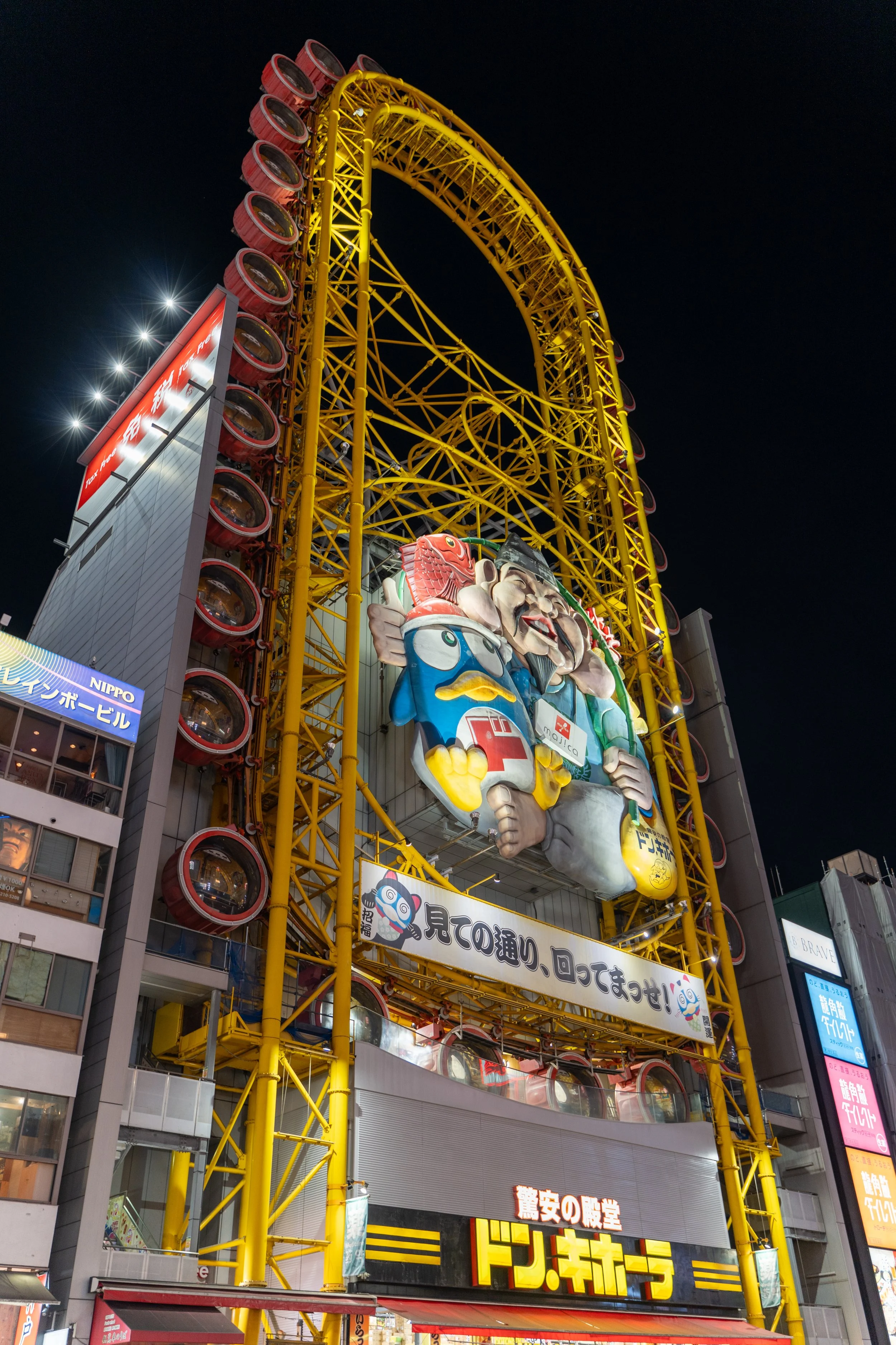 japan_nicolas_lourme-136.jpg