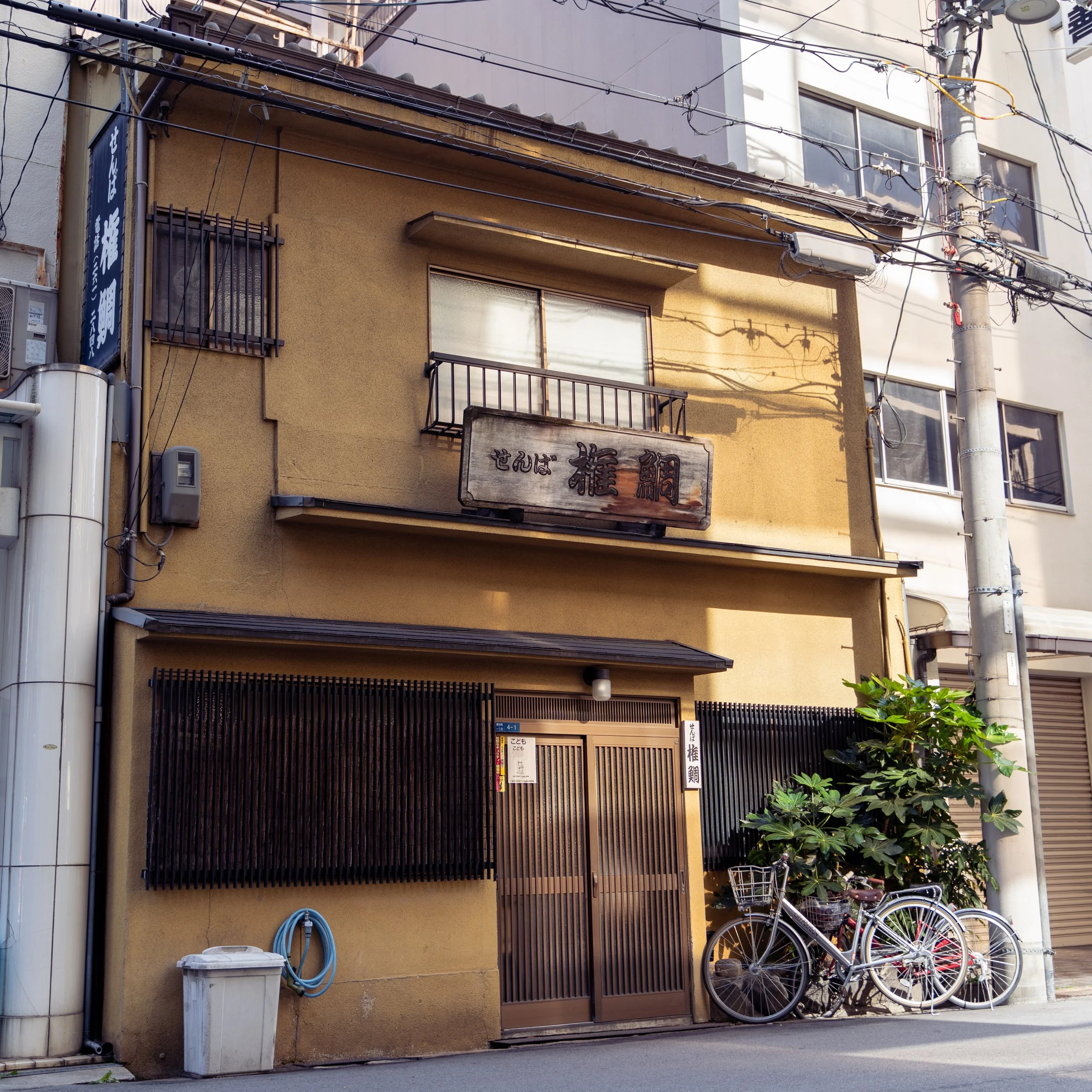 japan_nicolas_lourme-108.jpg