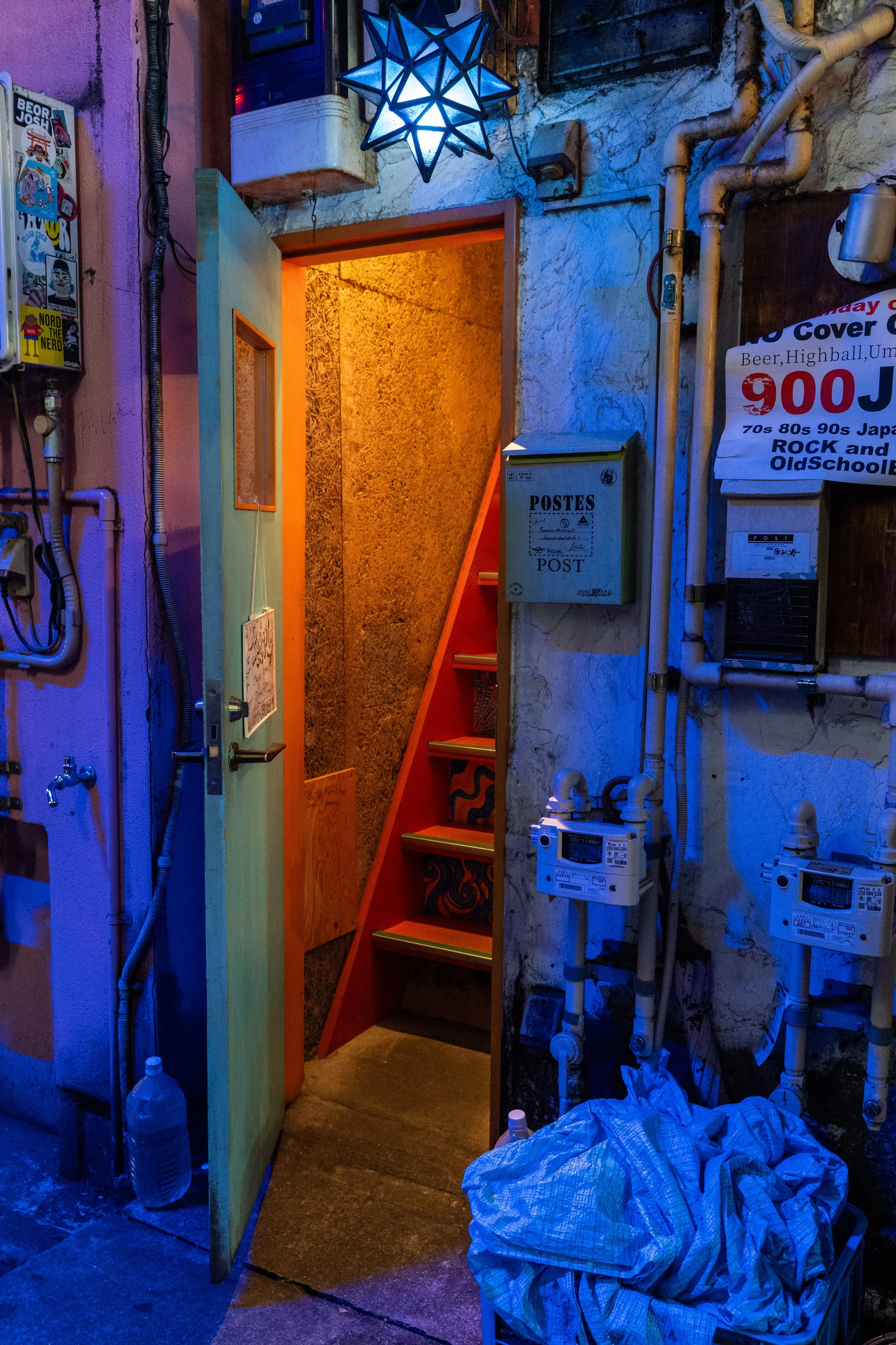 japan_nicolas_lourme-039.jpg
