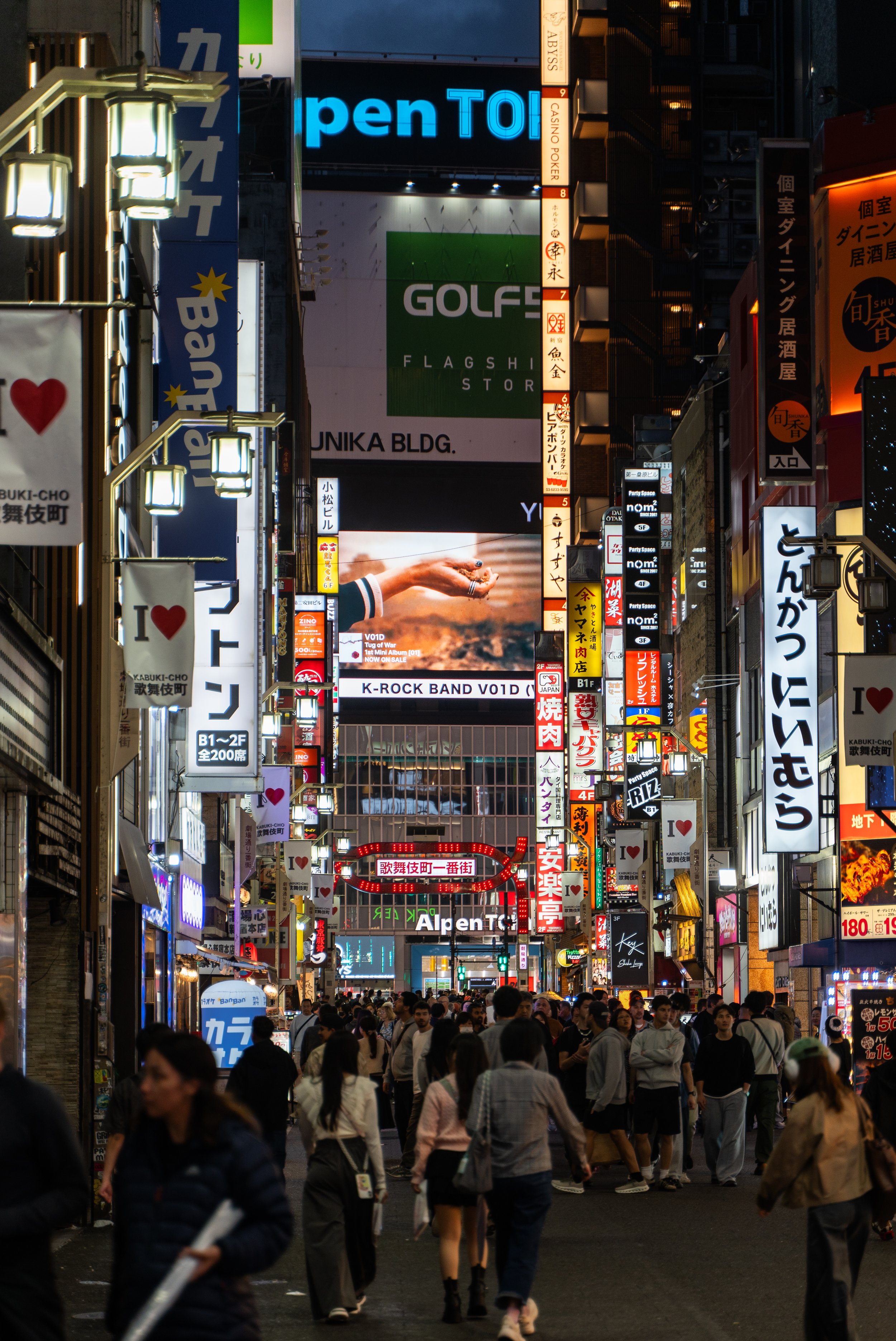 japan_nicolas_lourme-036.jpg