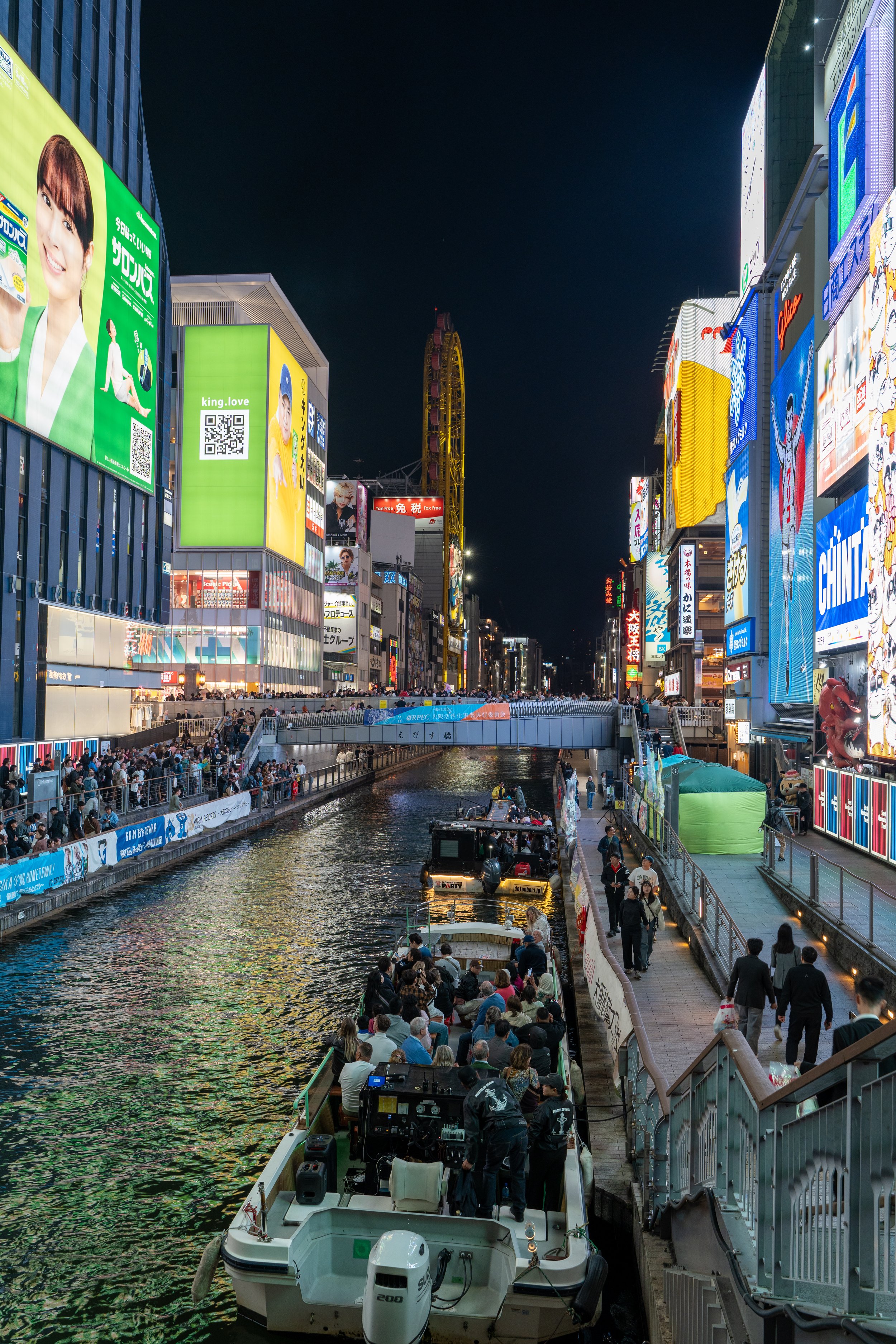 japan_nicolas_lourme-135.jpg