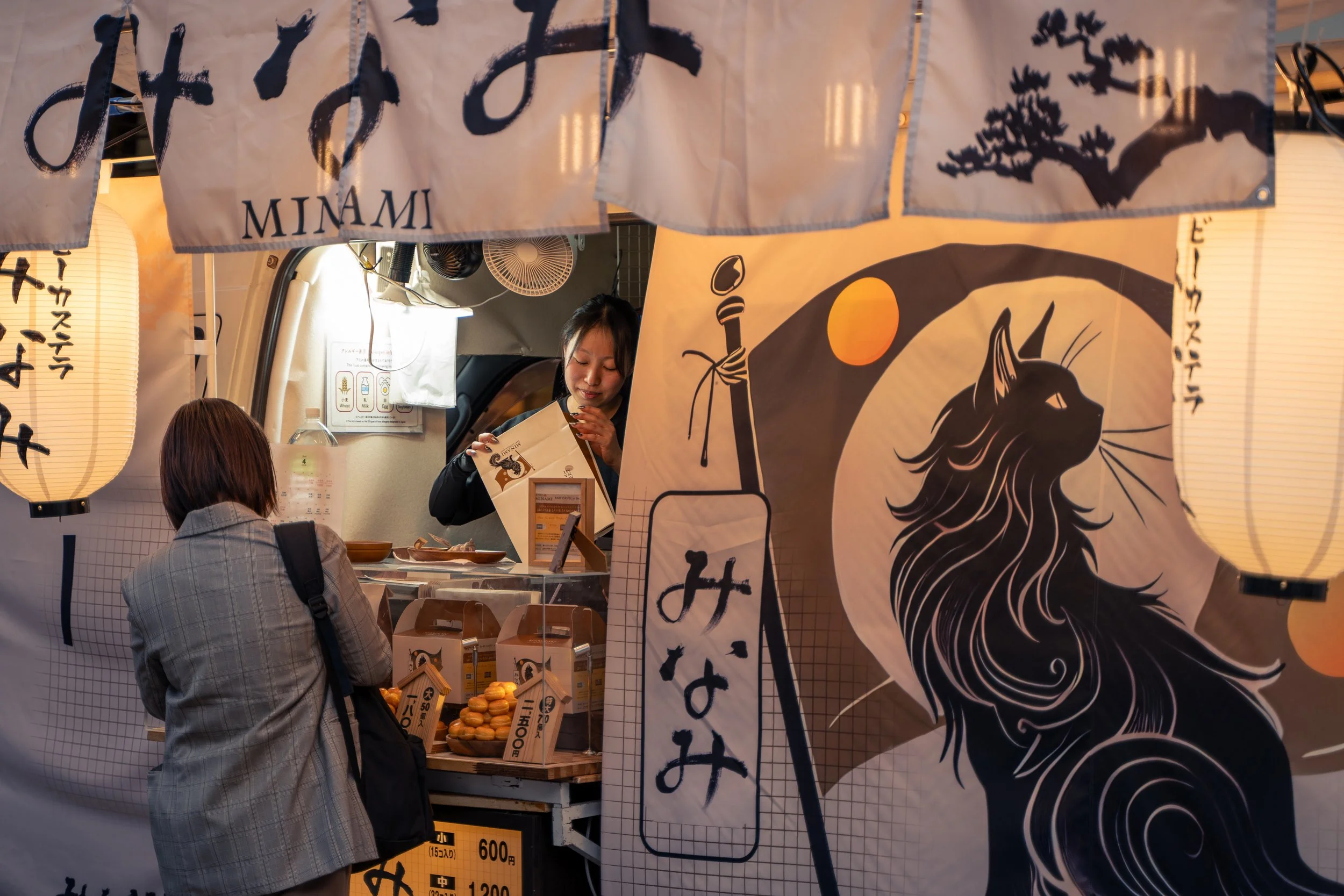 japan_nicolas_lourme-084.jpg
