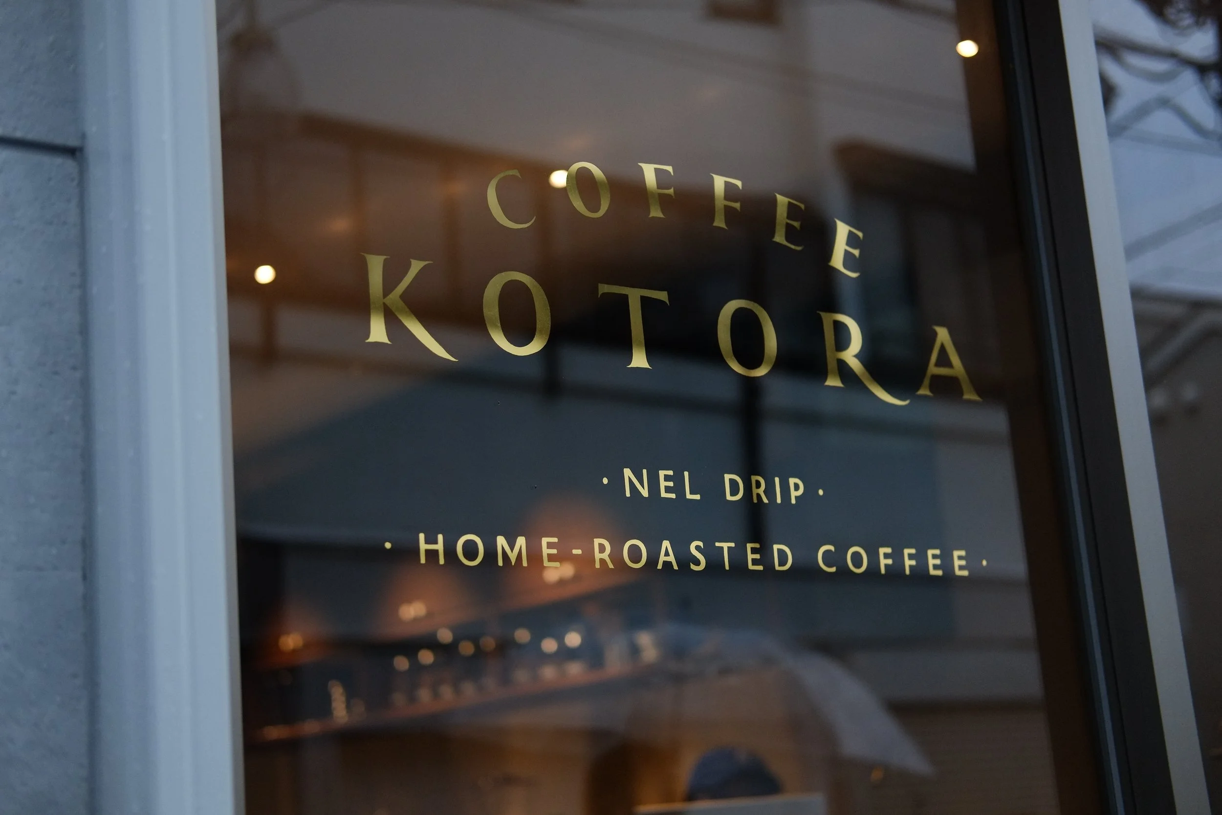 Coffee Kotora