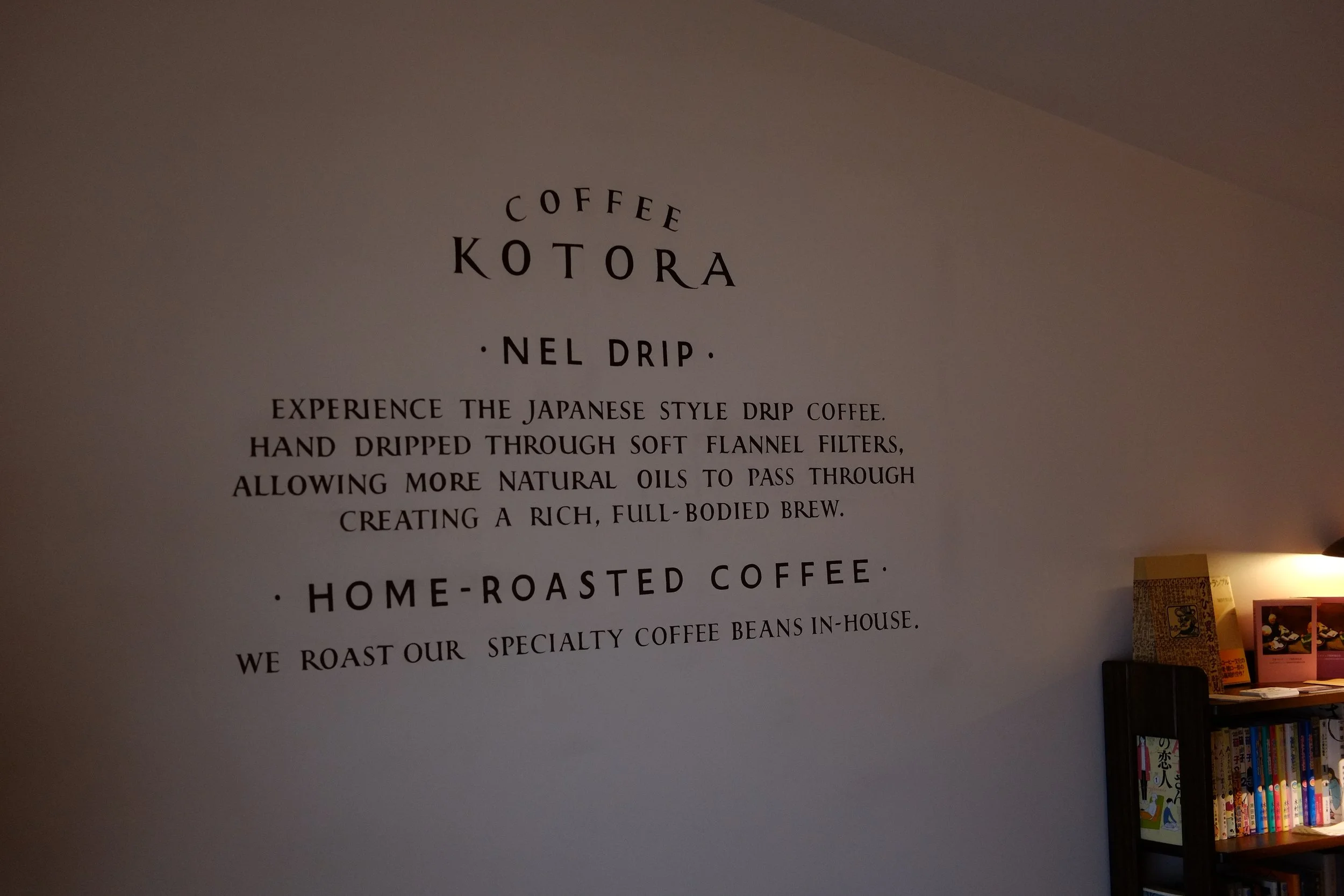 Coffee Kotora