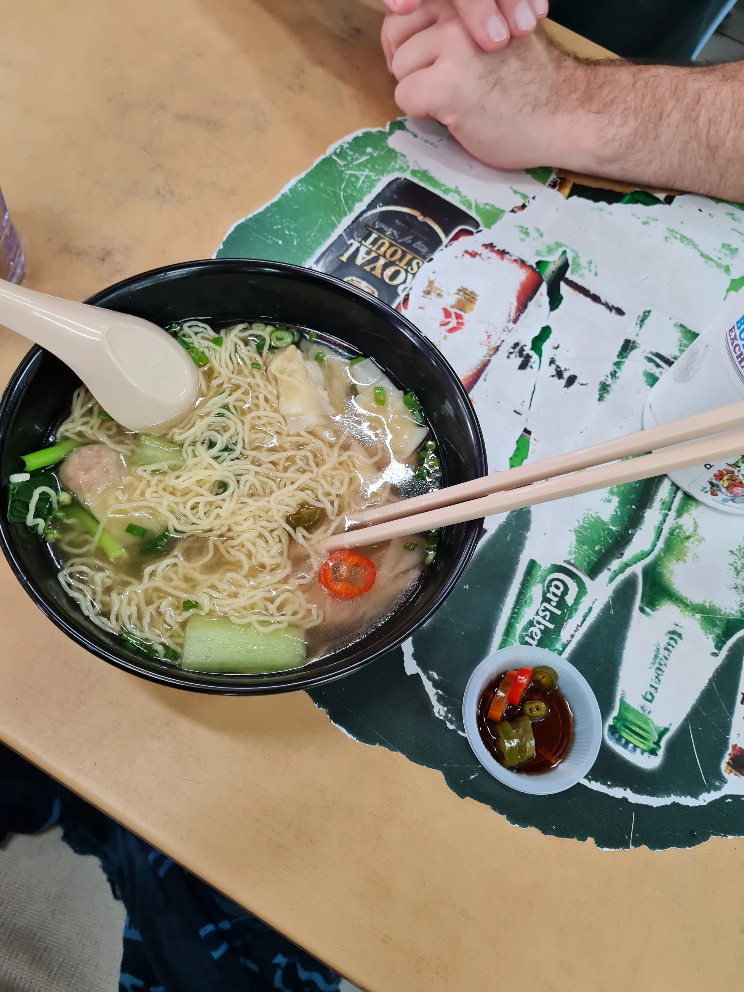 Wan tan mee soup