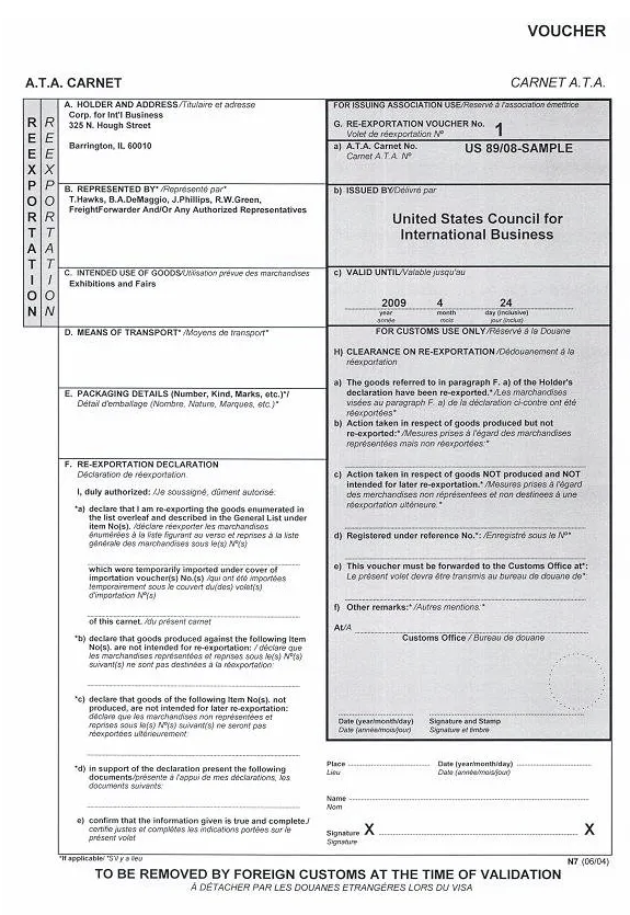 Reexportation Voucher 