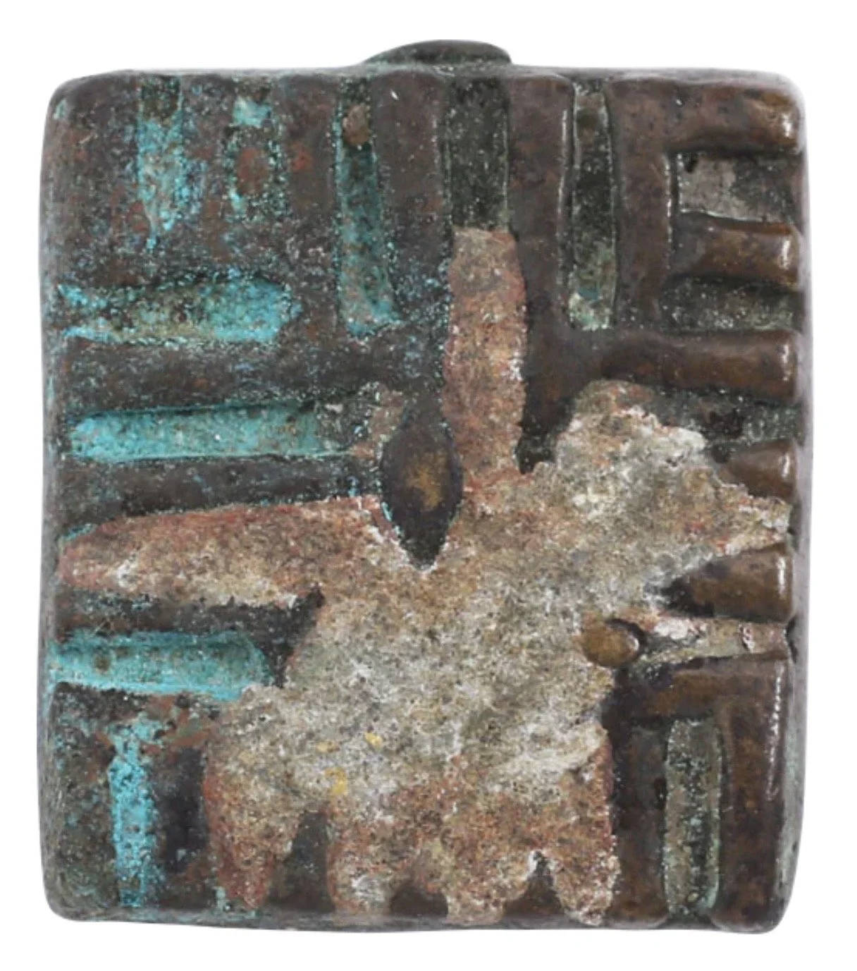 An Akan copper alloy gold weight with a geometric line pattern and heavy patina. Lead was added to the surface for weight correction,  .5" x .5". Ghana. Ex Sir Cecil Armitage Collection, dating to the second half of the 19th century to early 20th. Si
