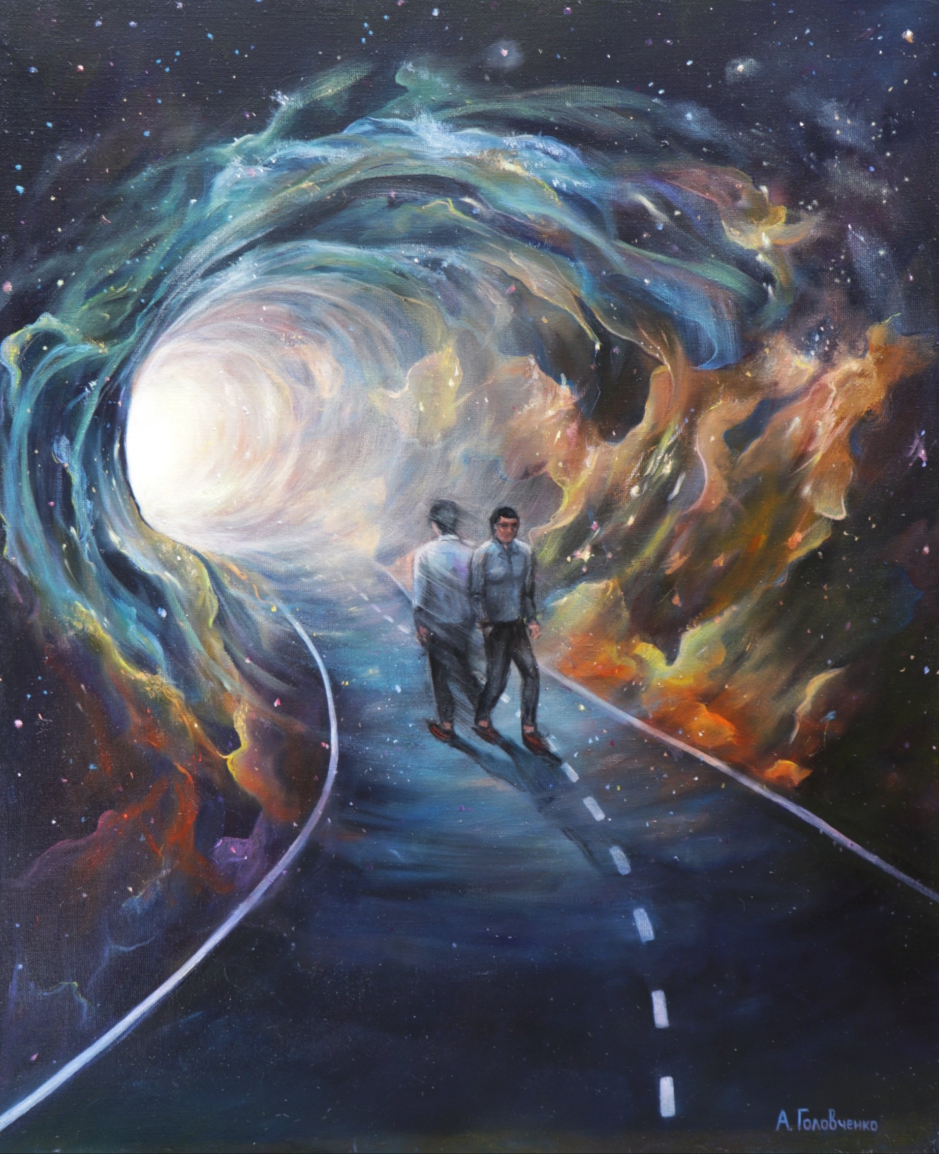 Way home