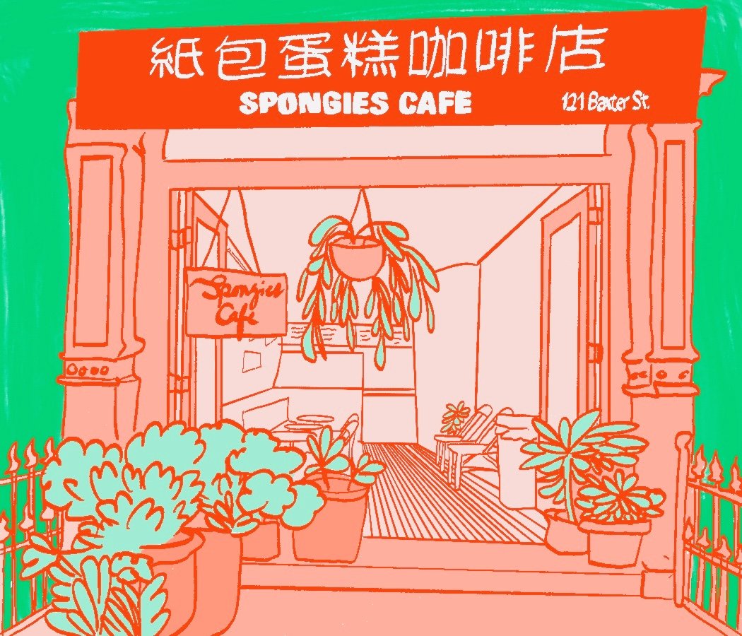 Commission done for W.O.W. Projects annual mutual aid project "From Chinatown, With Love" | 2025