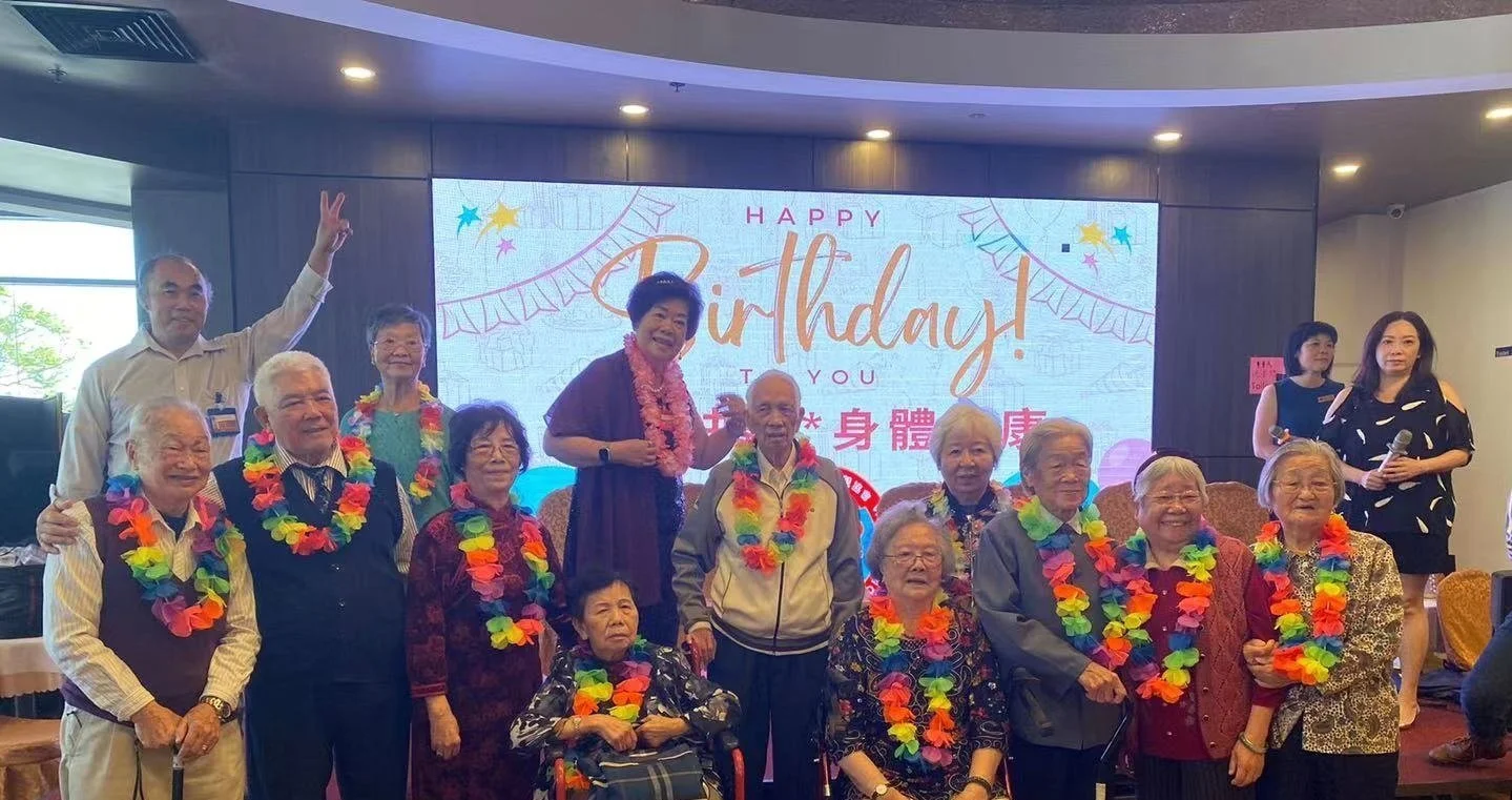 九，十月份生日會 及 慶祝中秋節!
