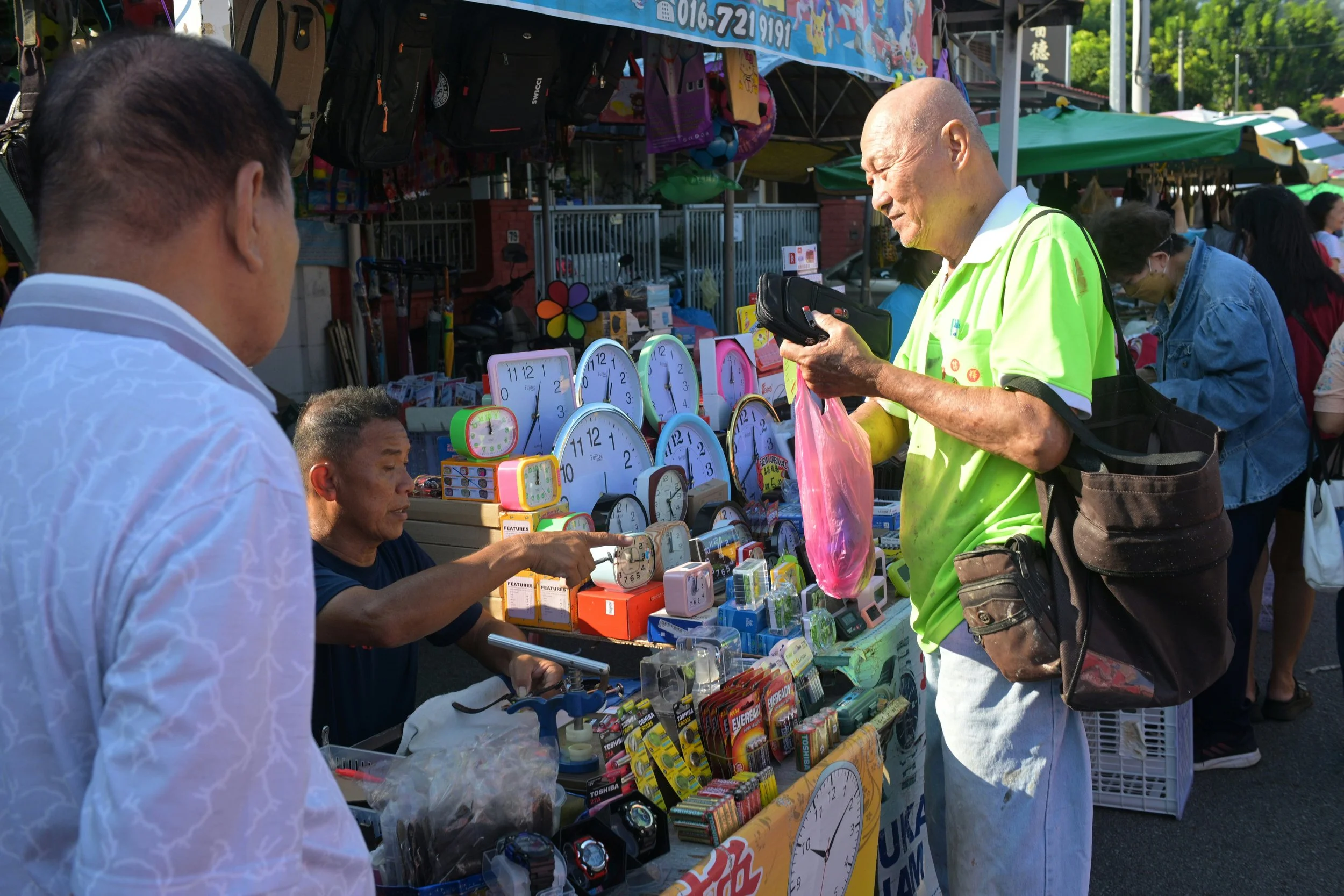 What If You Don't Need to Start Something New?