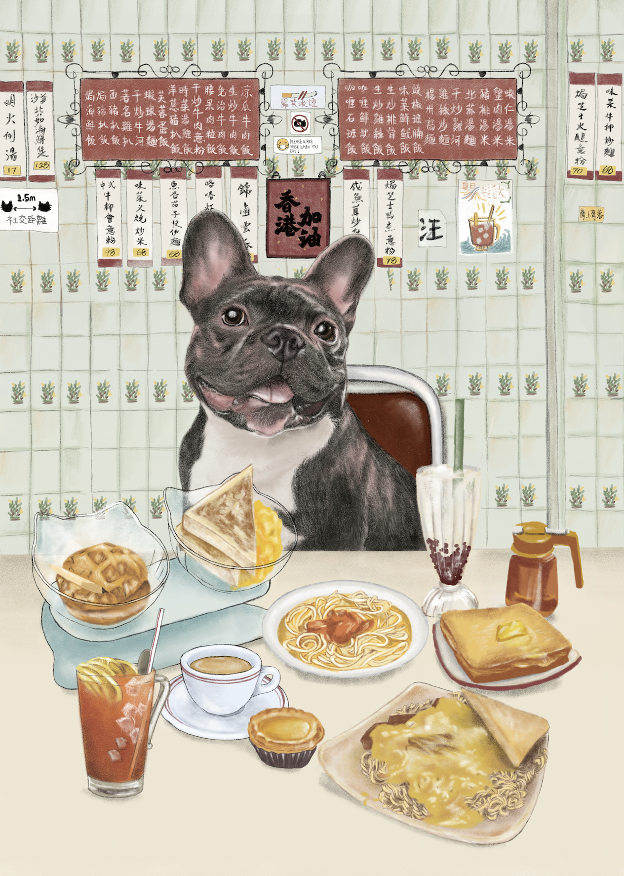 Screenshot 2026-01-20 at 21.14.56.png