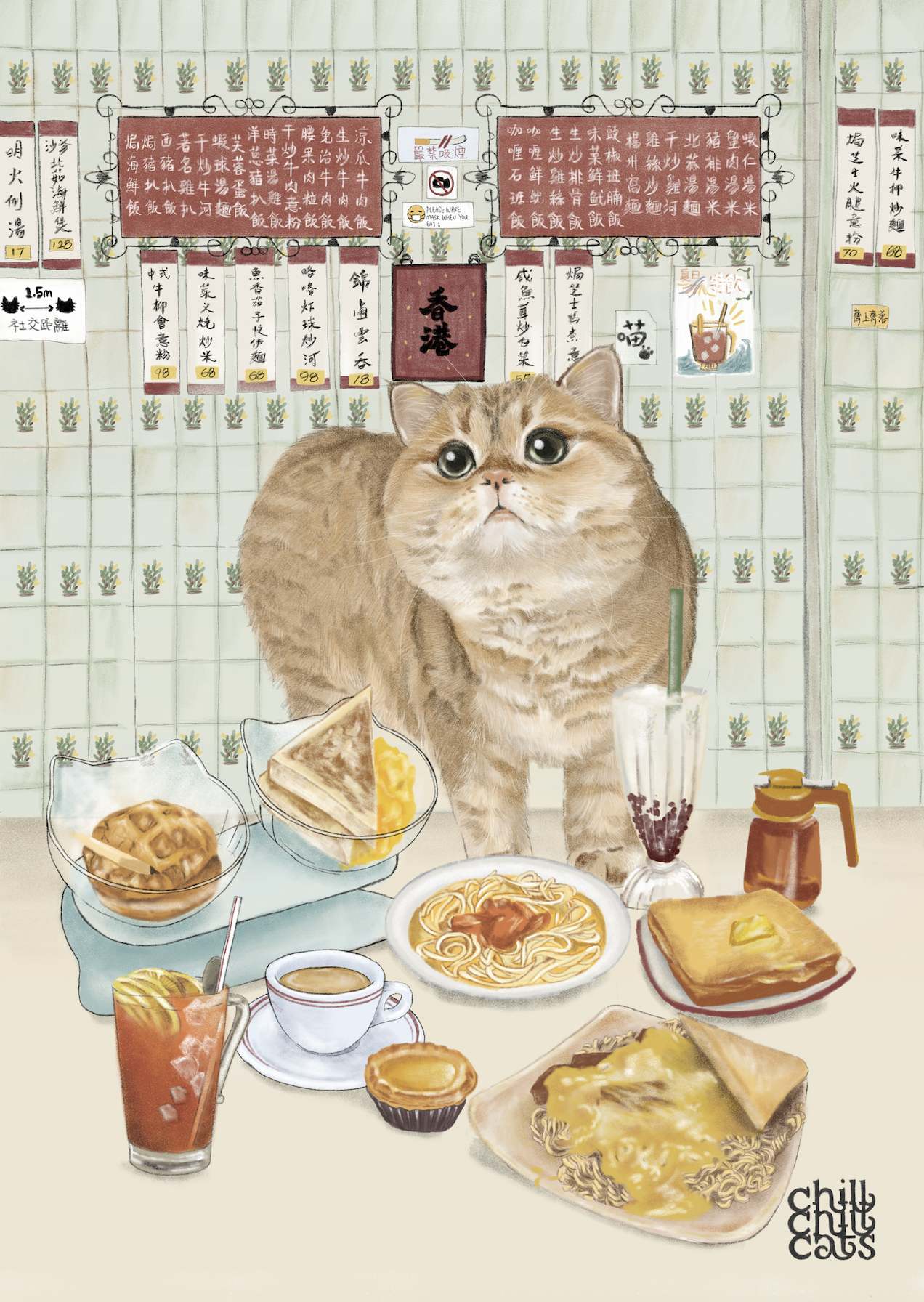 Screenshot 2026-01-20 at 21.15.38.png