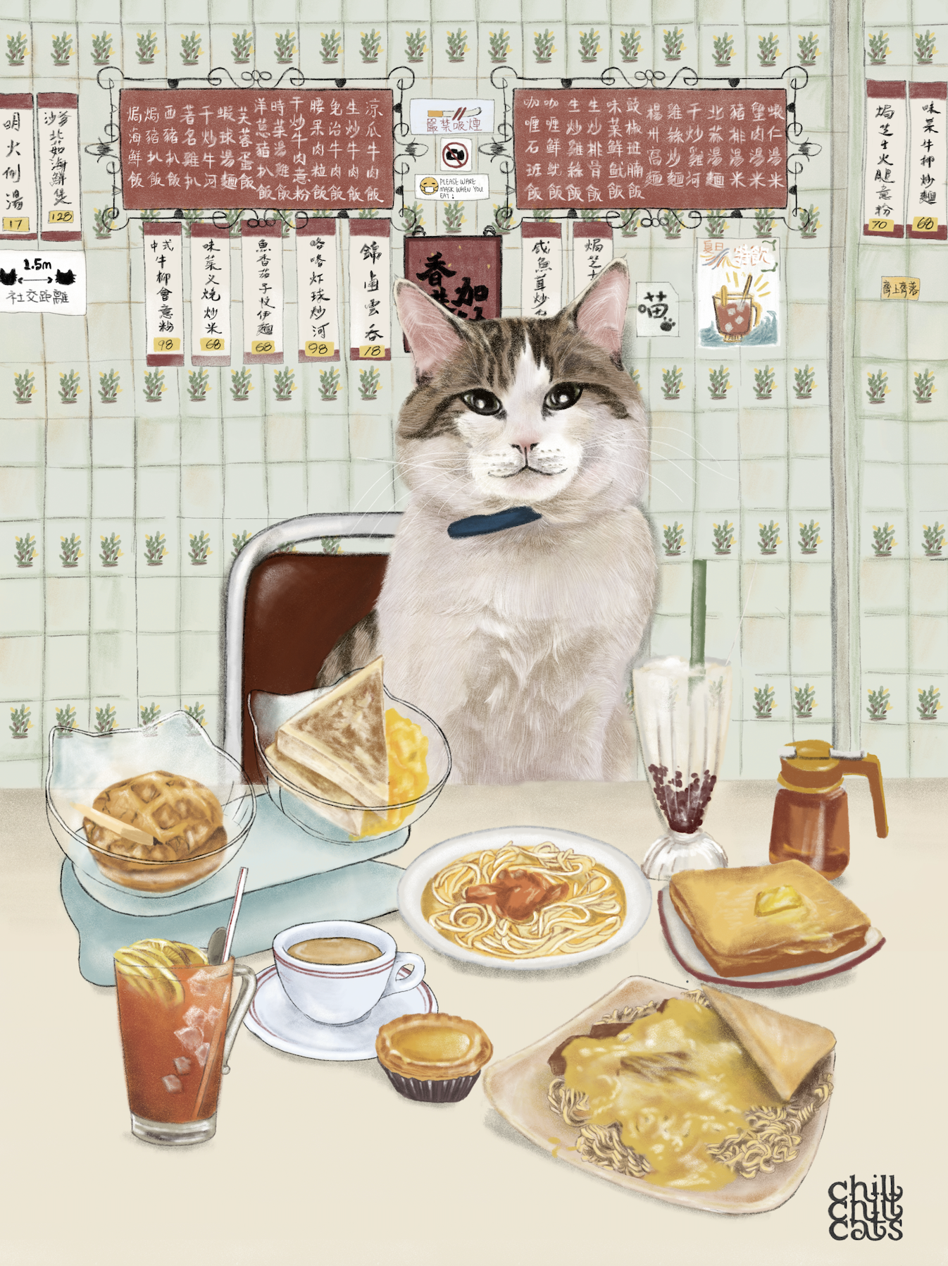 Screenshot 2026-01-20 at 21.15.32.png