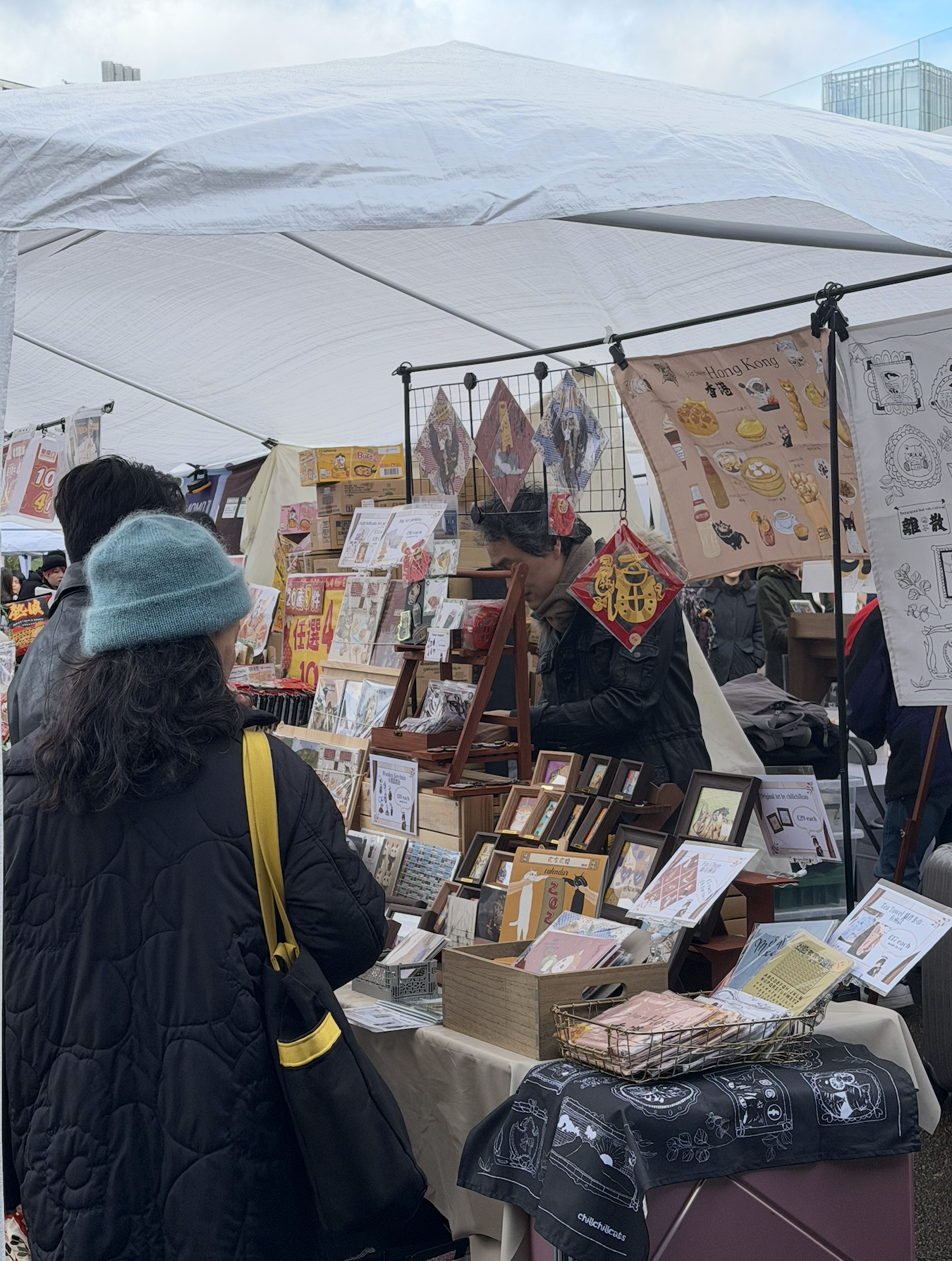 Screenshot 2026-03-03 at 15.57.33.png