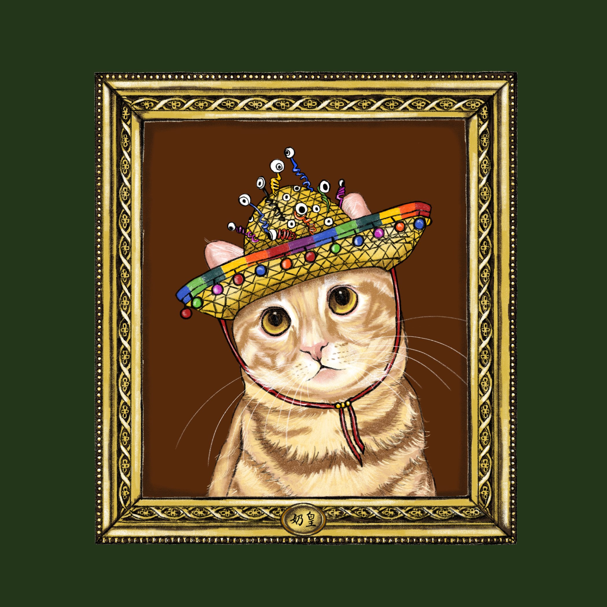 digital pet portrait