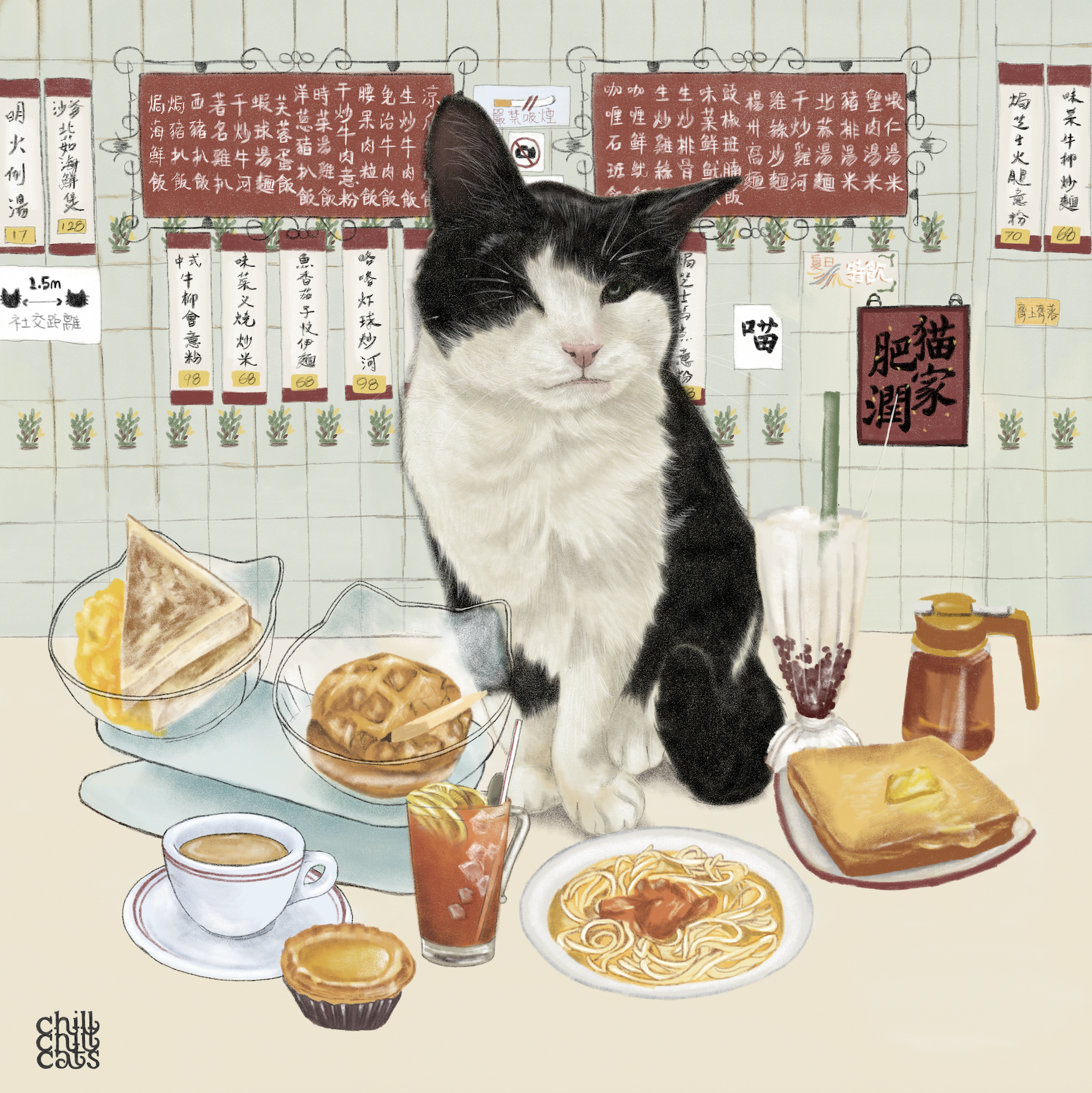 Screenshot 2026-01-20 at 21.15.56.png