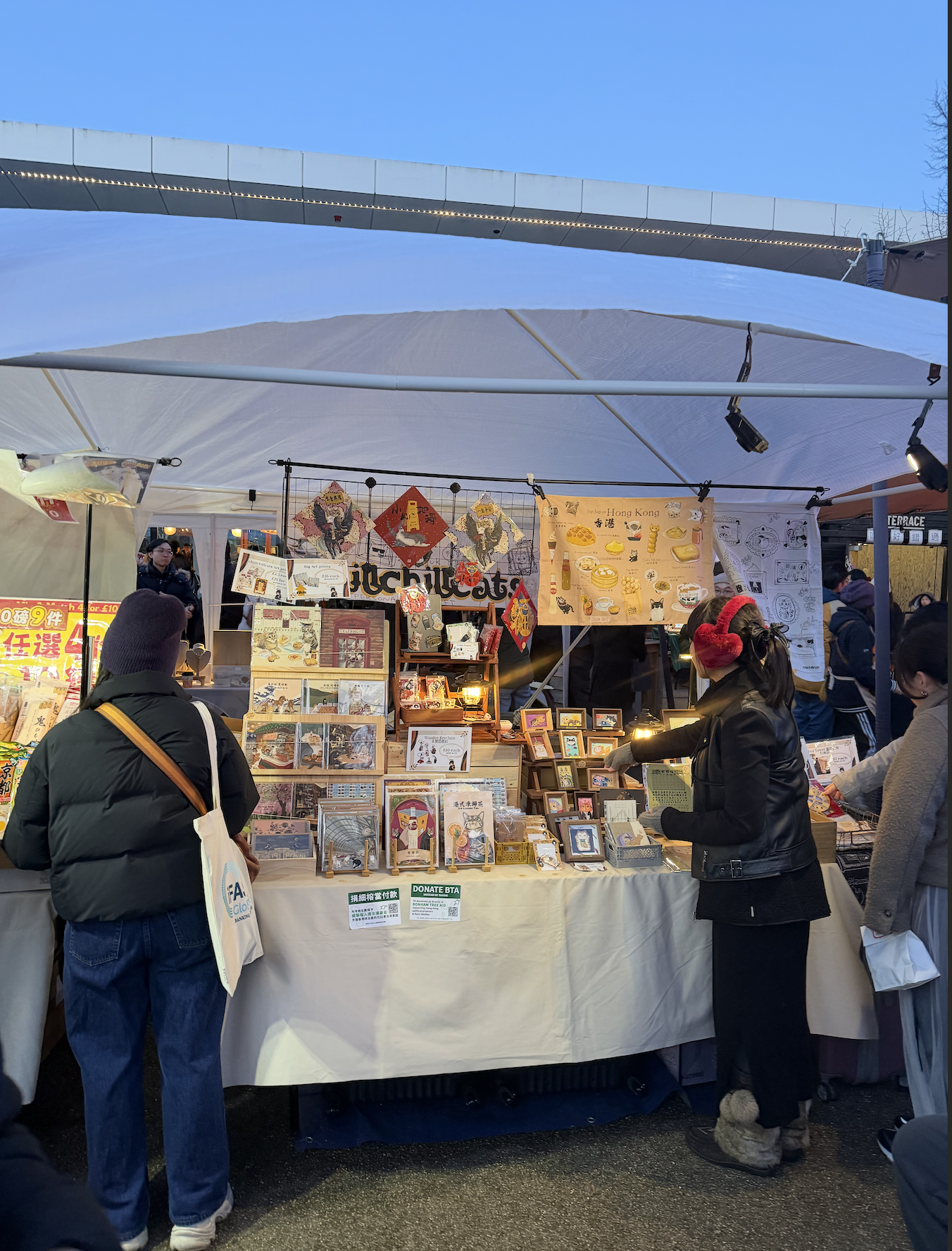 Screenshot 2026-03-03 at 15.59.35.png