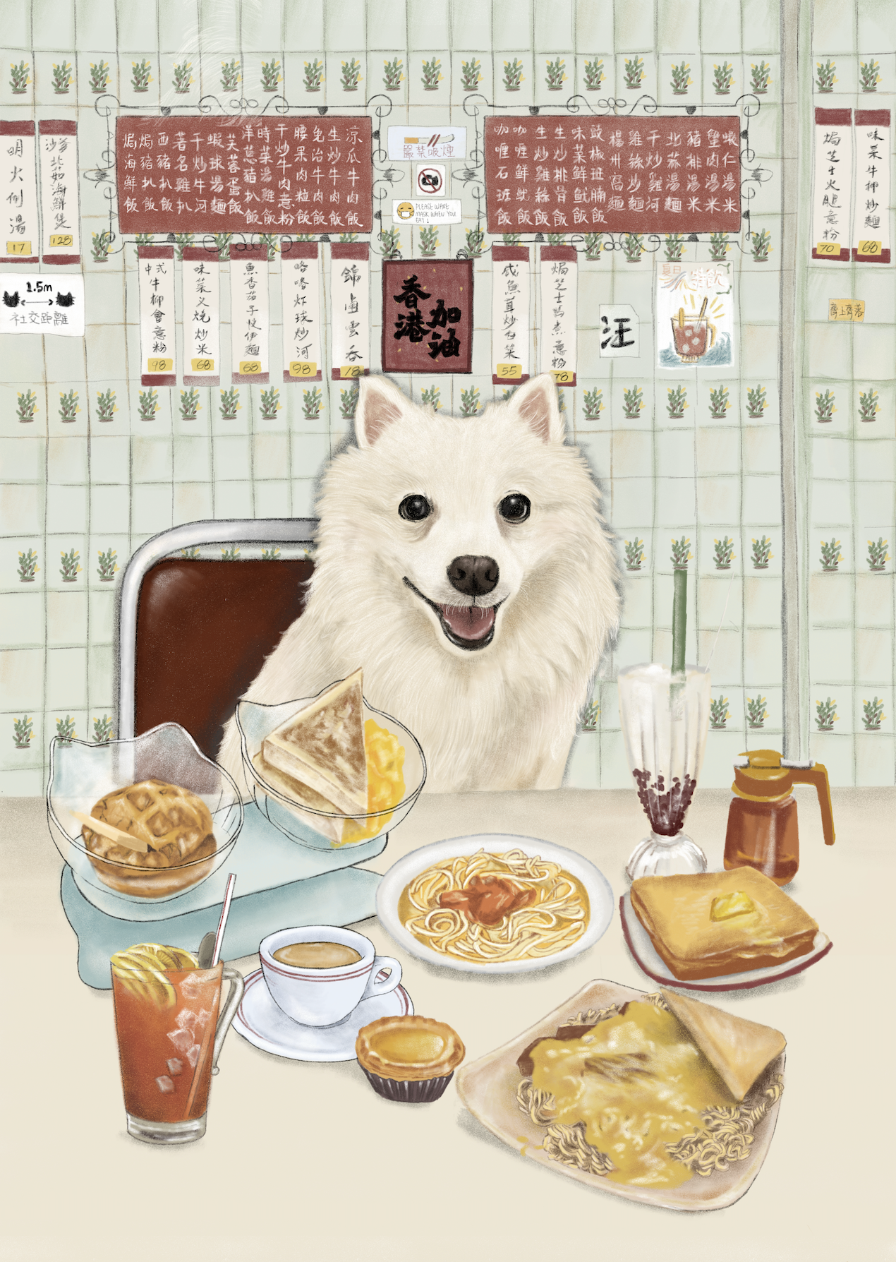 Screenshot 2026-01-20 at 21.14.50.png