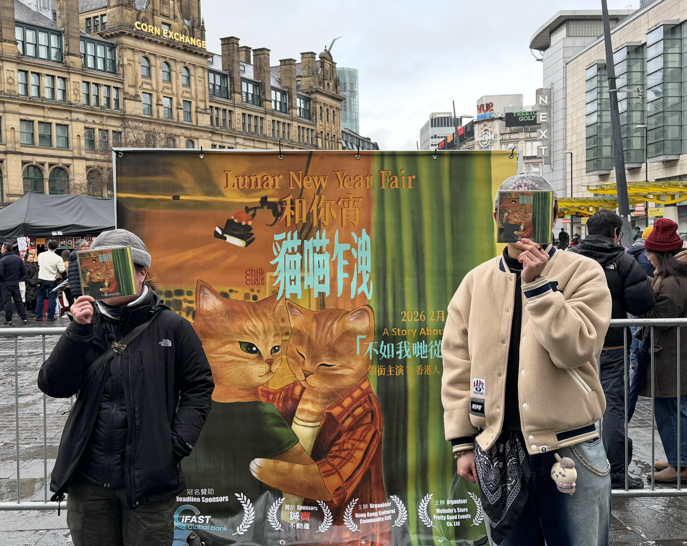 Screenshot 2026-02-17 at 15.36.37.png