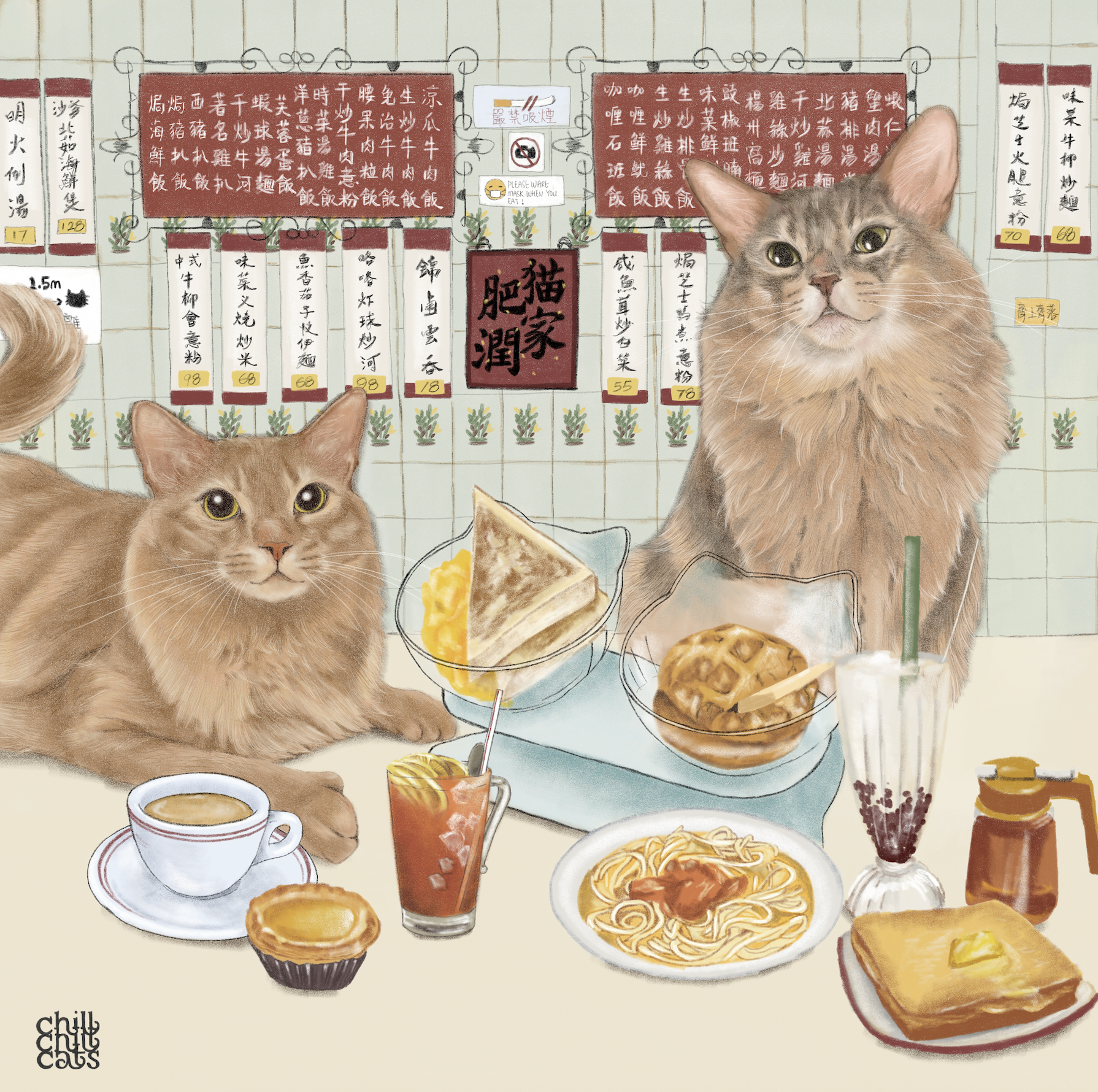 Screenshot 2026-01-20 at 21.15.48.png