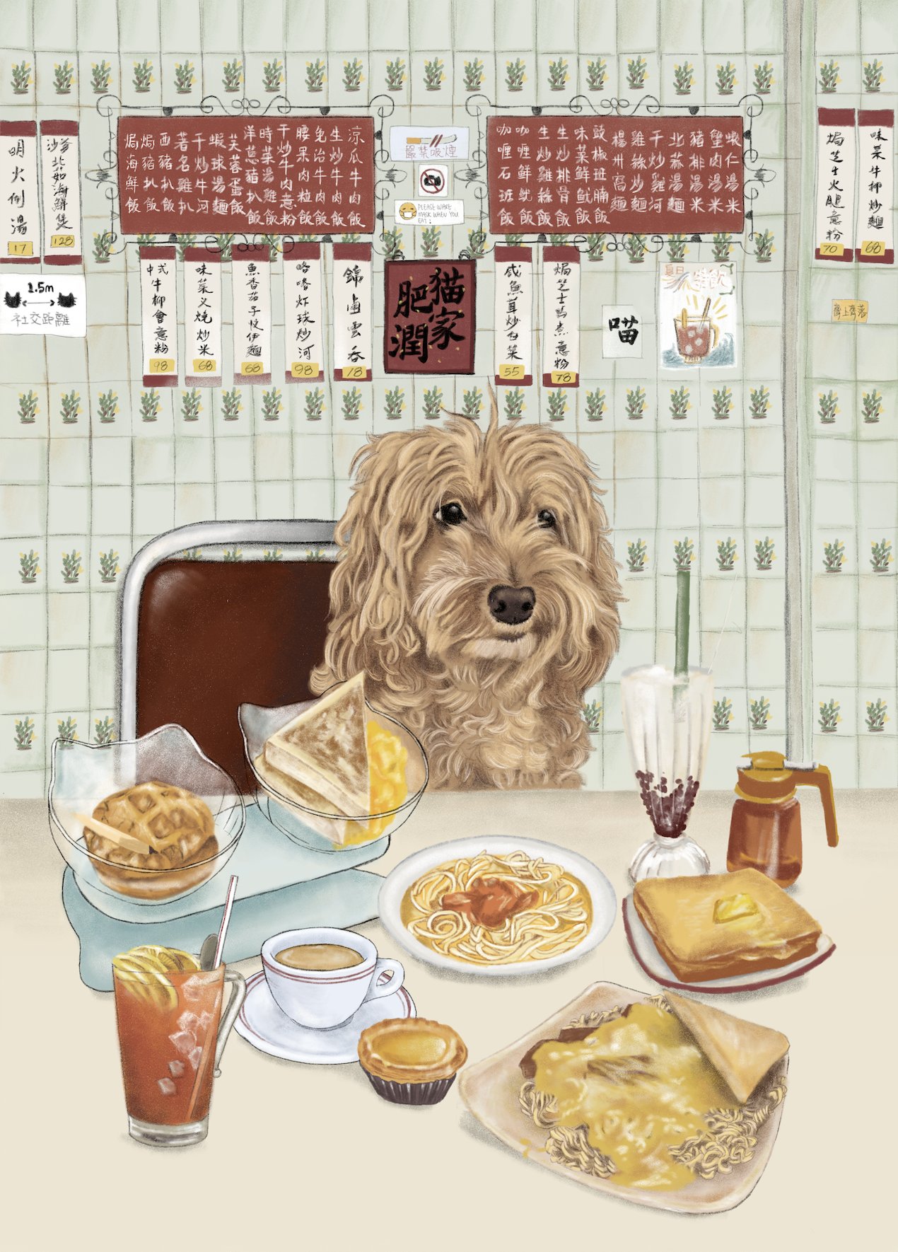 Screenshot 2026-01-20 at 21.14.41.png