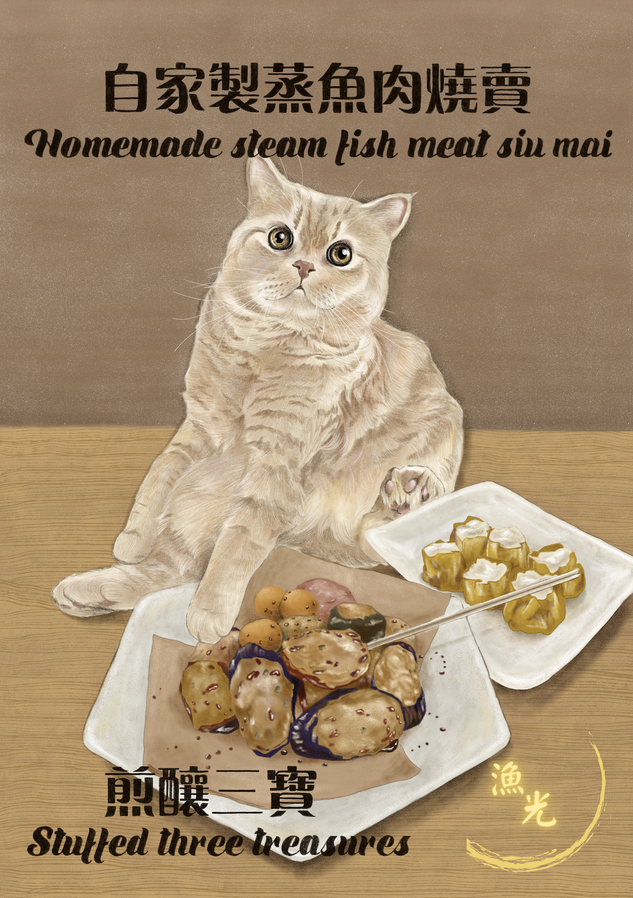 Screenshot 2026-01-20 at 22.02.50.png