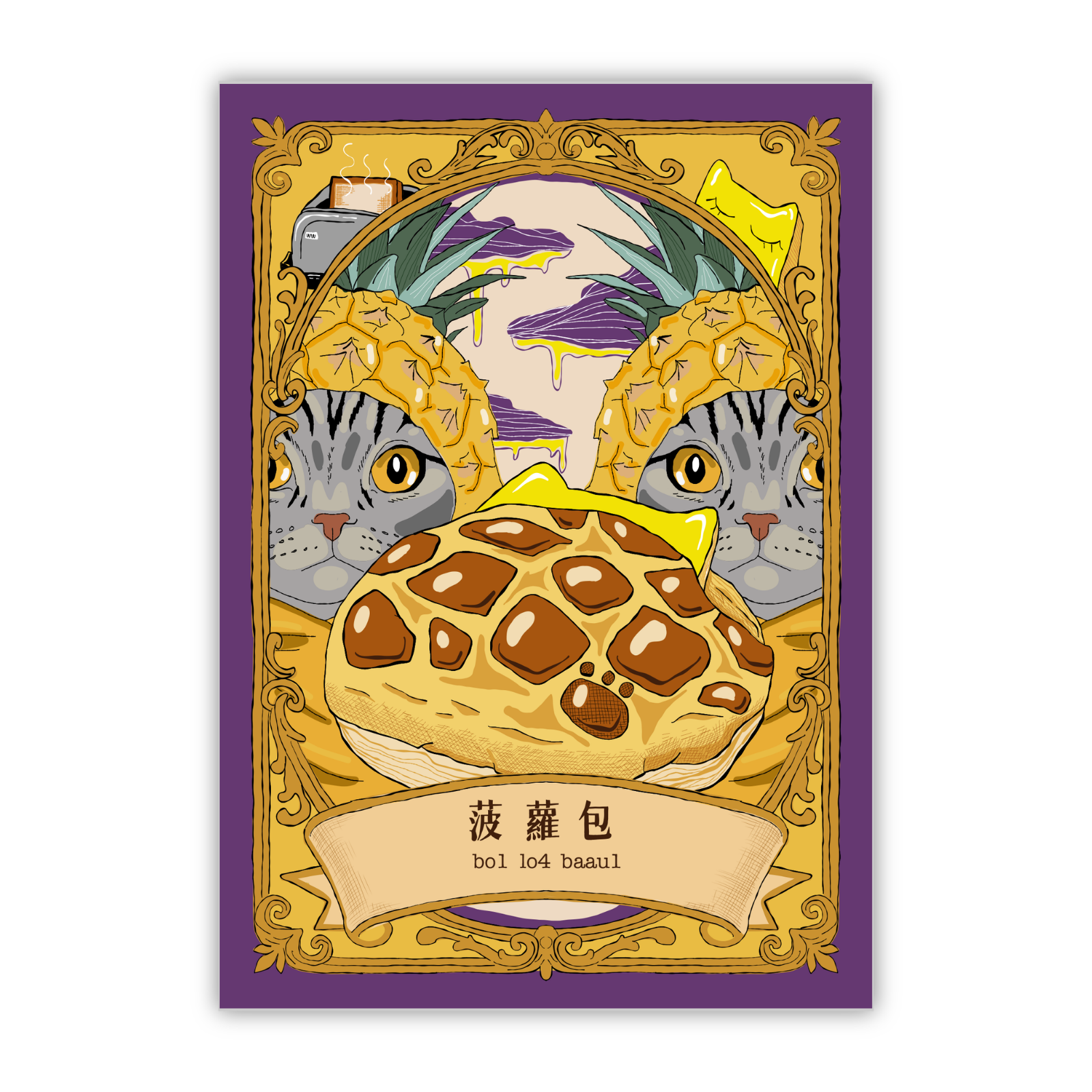 A3.png