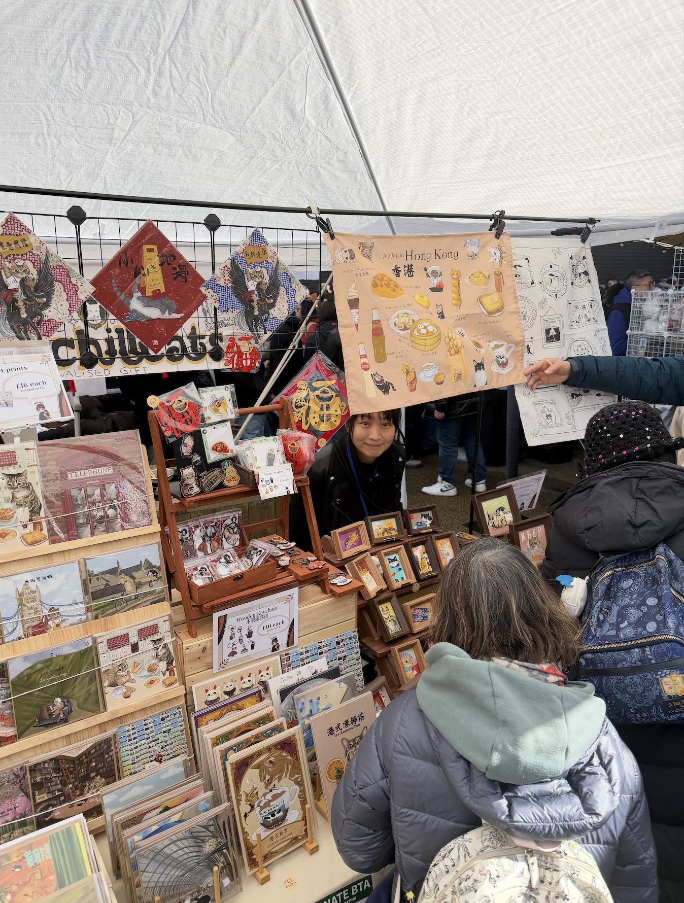 Screenshot 2026-03-03 at 15.58.47.png