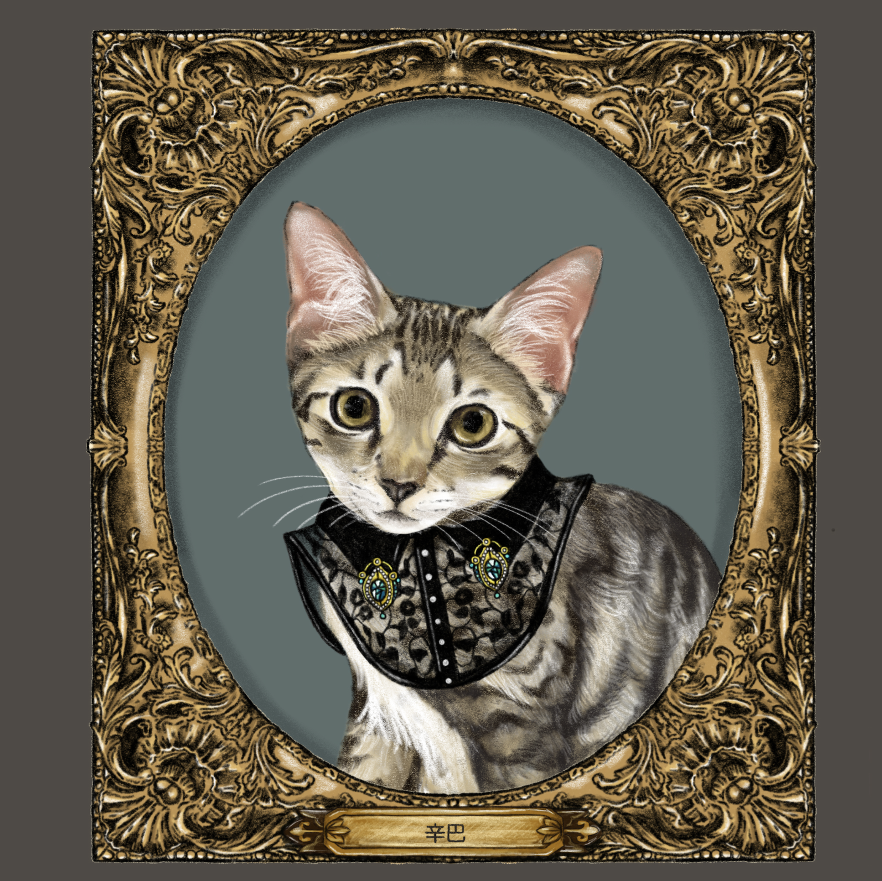 Screenshot 2026-01-20 at 21.43.01.png