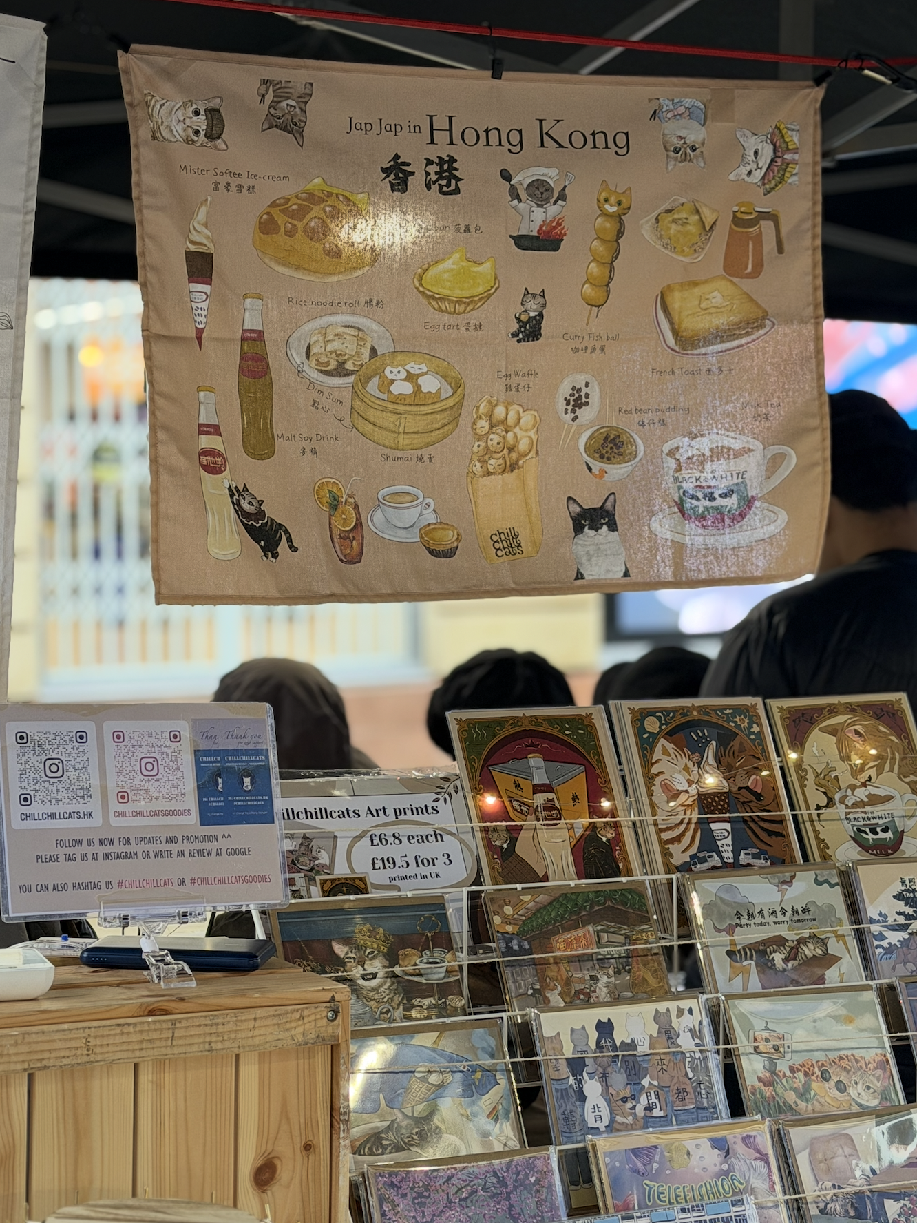 manchester lunar new year fair 14.png