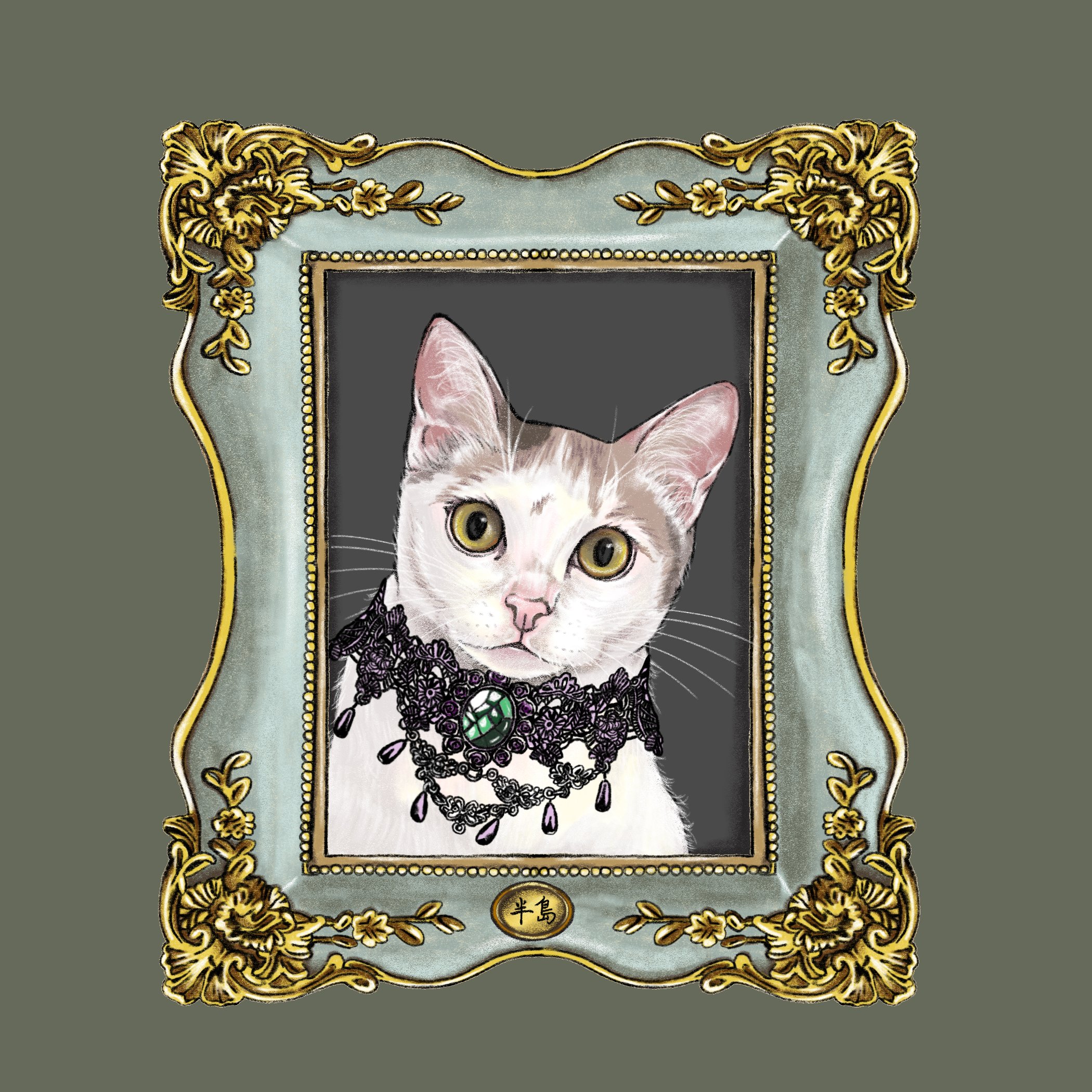 digital pet portrait