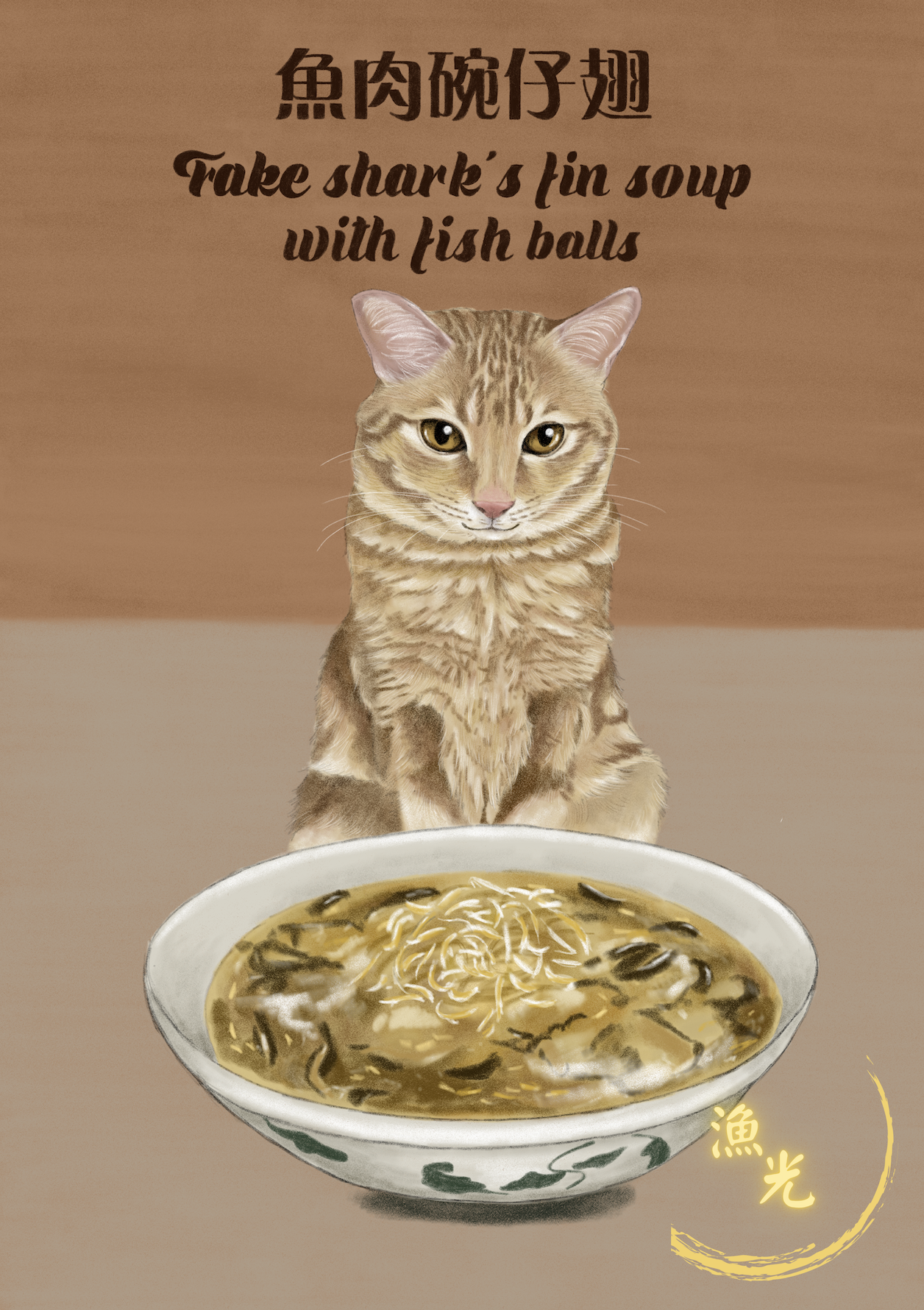 Screenshot 2026-01-20 at 22.03.05.png