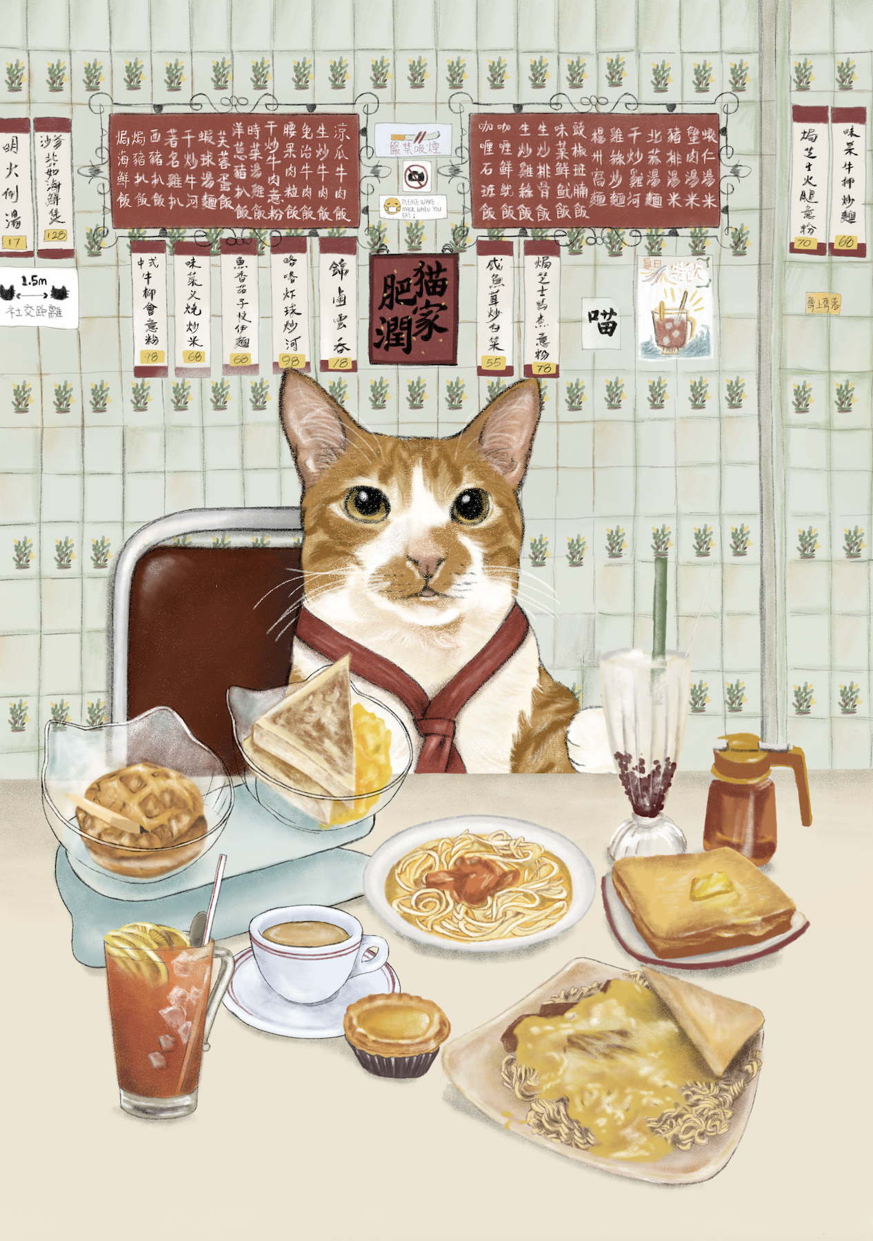 Screenshot 2026-01-13 at 12.44.44.png