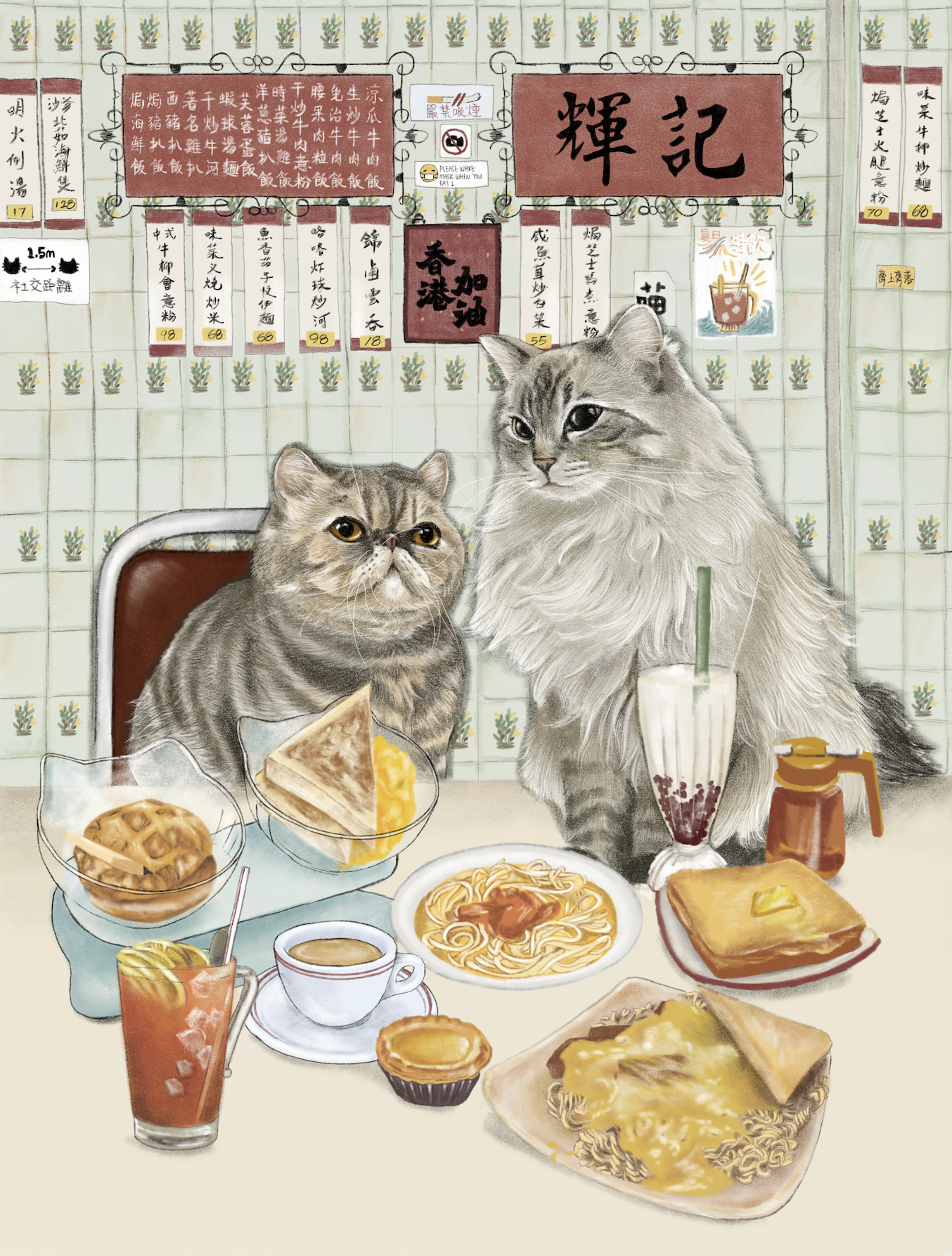 Screenshot 2026-01-20 at 21.15.25.png