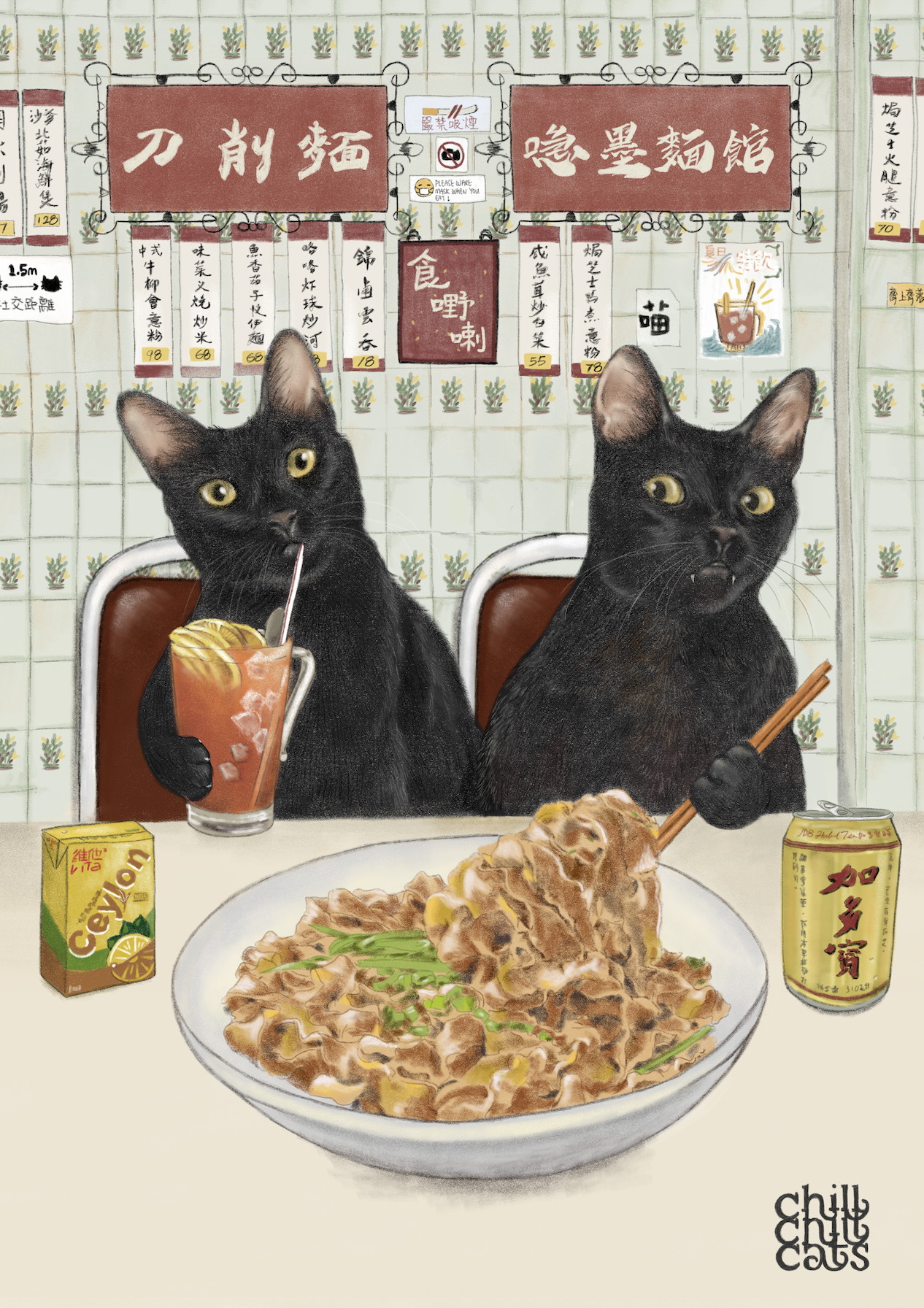 Screenshot 2026-01-20 at 22.00.47.png