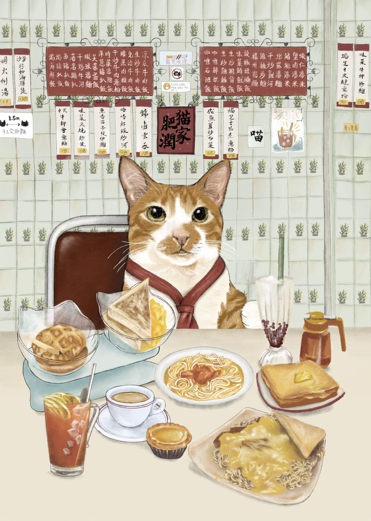 Screenshot 2026-01-20 at 21.14.33.png