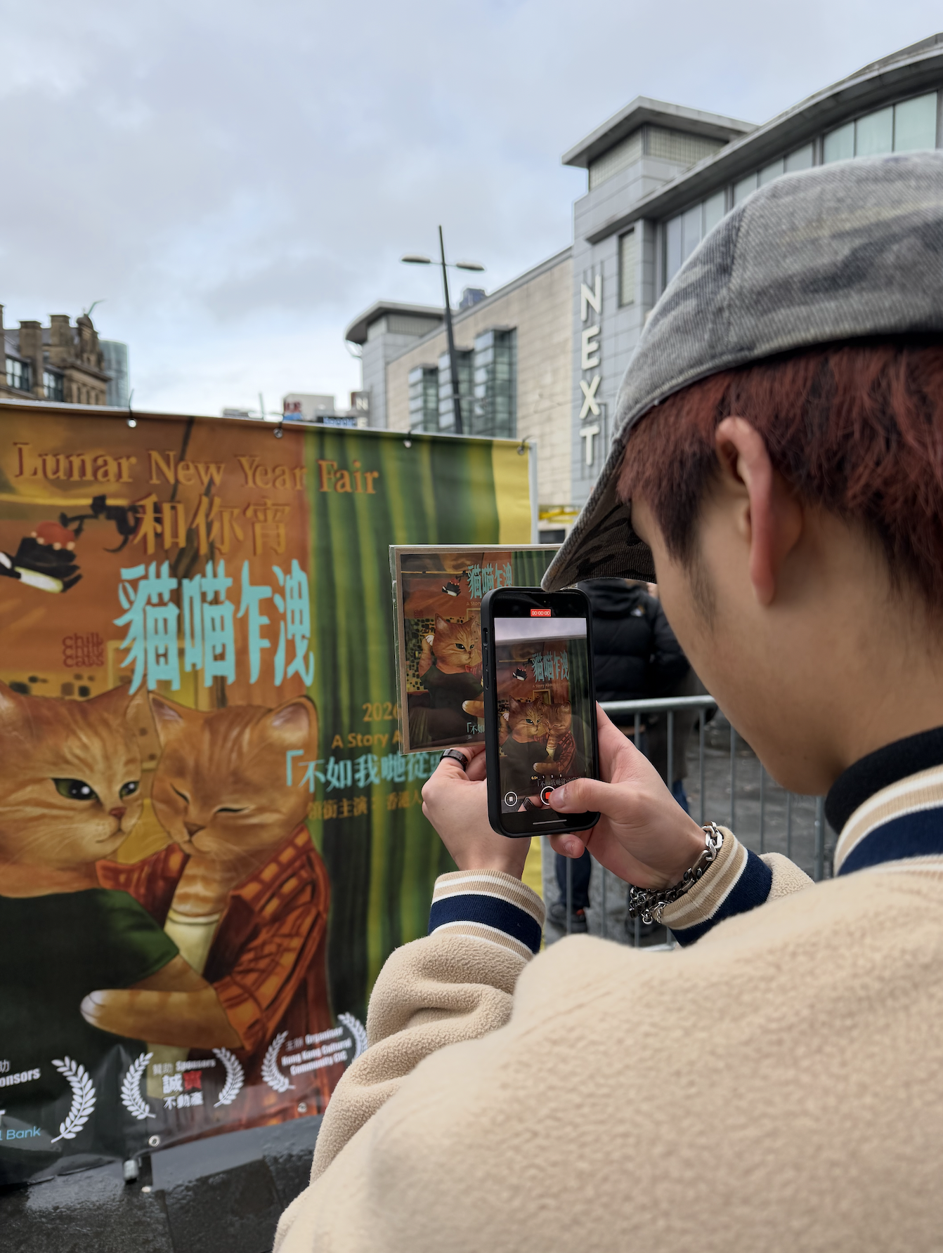 manchester lunar new year fair 18.png