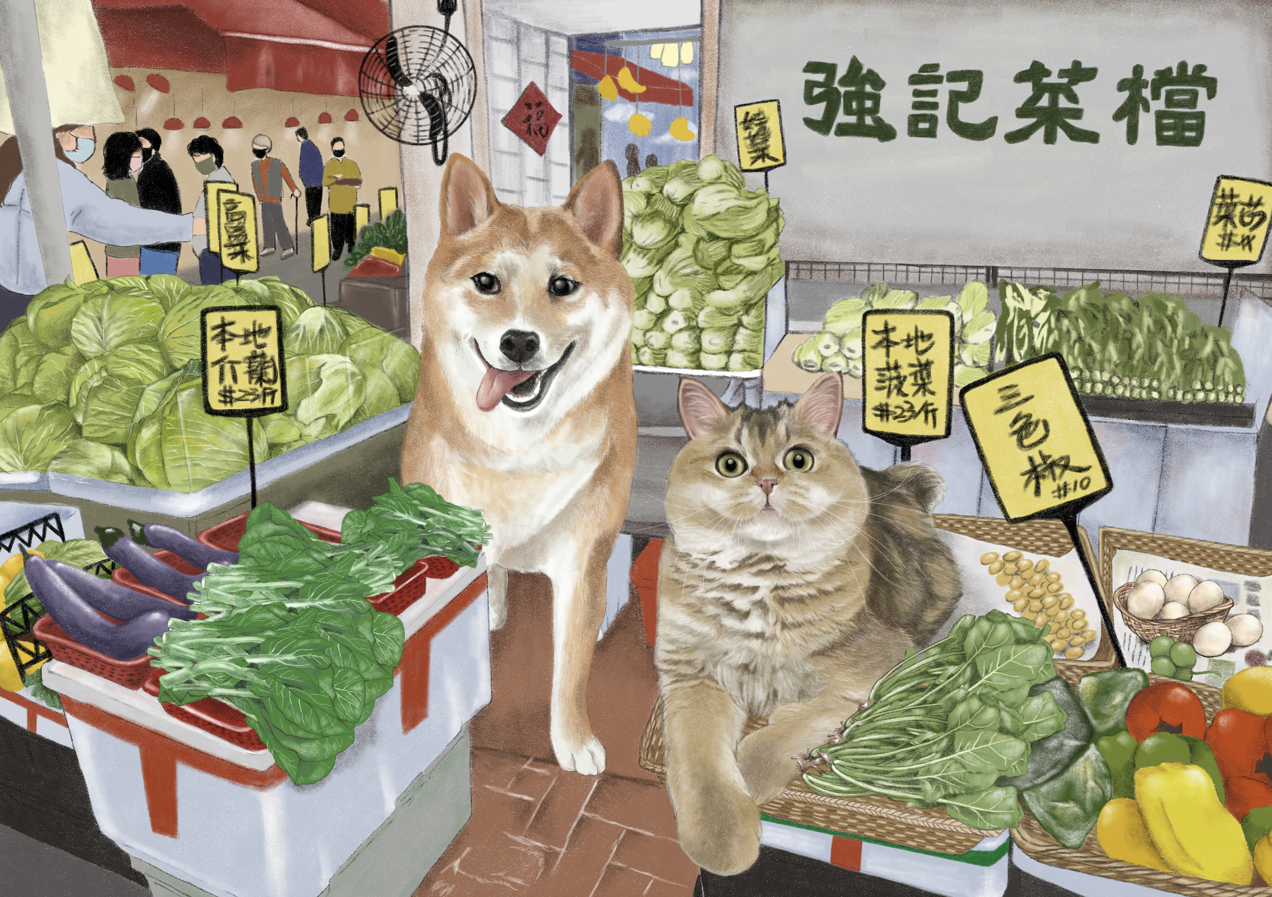 Screenshot 2026-01-20 at 22.02.32.png