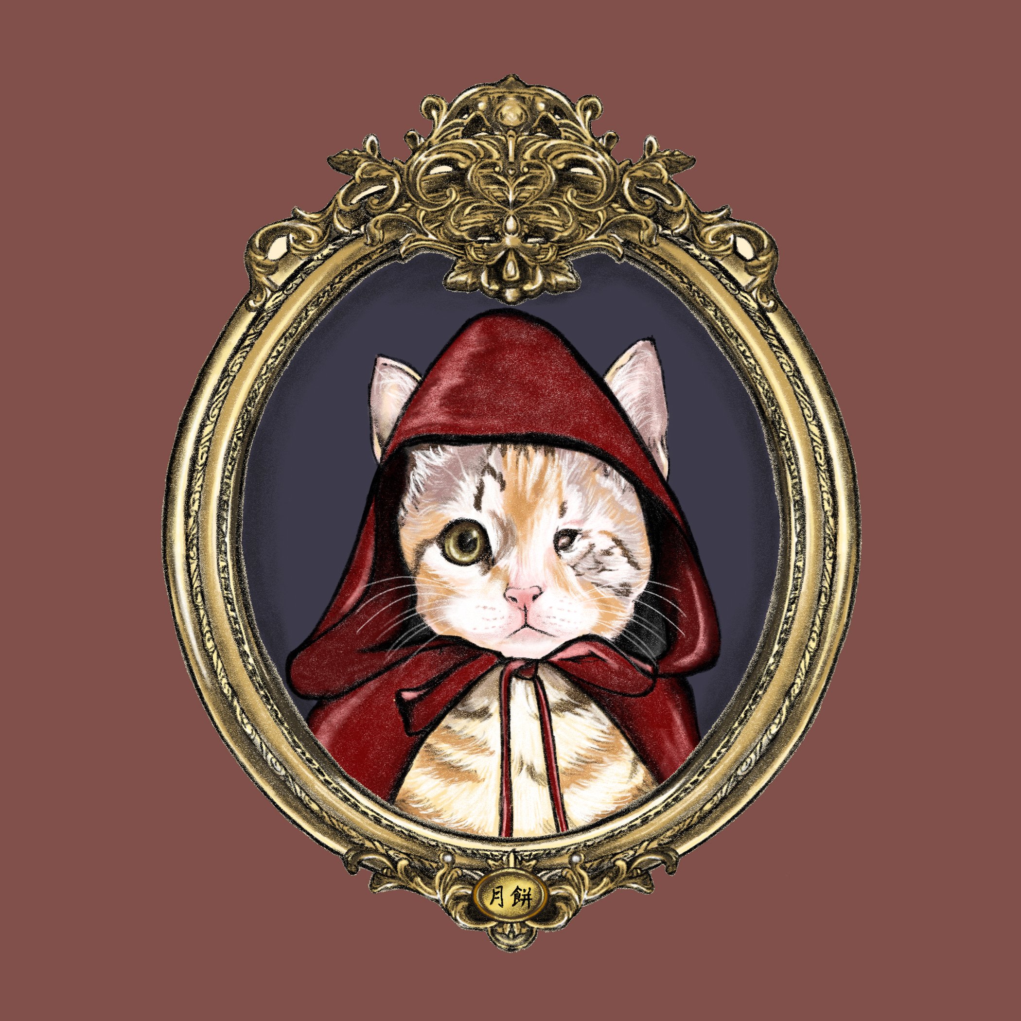 digital pet portrait