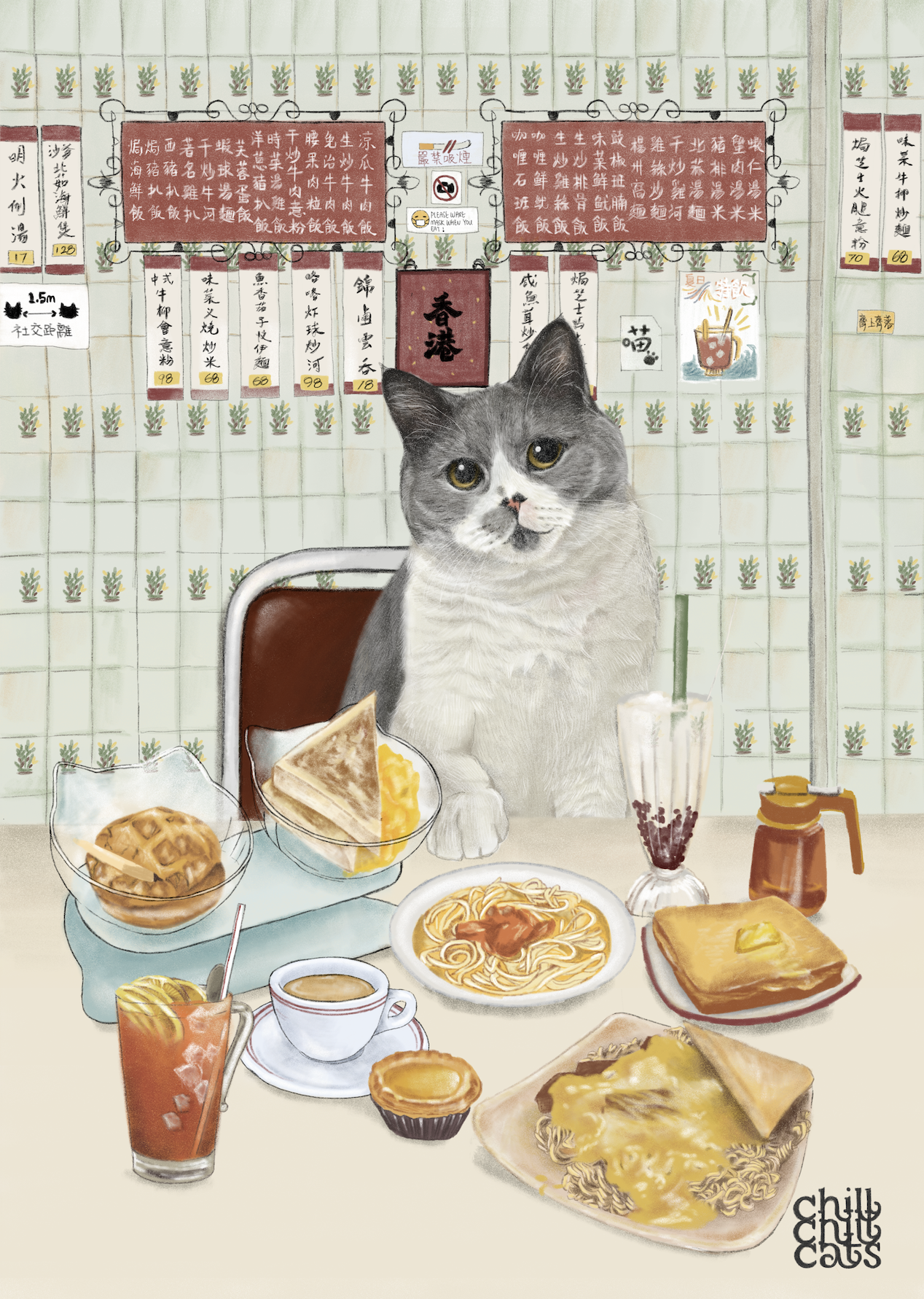 Screenshot 2026-01-20 at 21.15.10.png