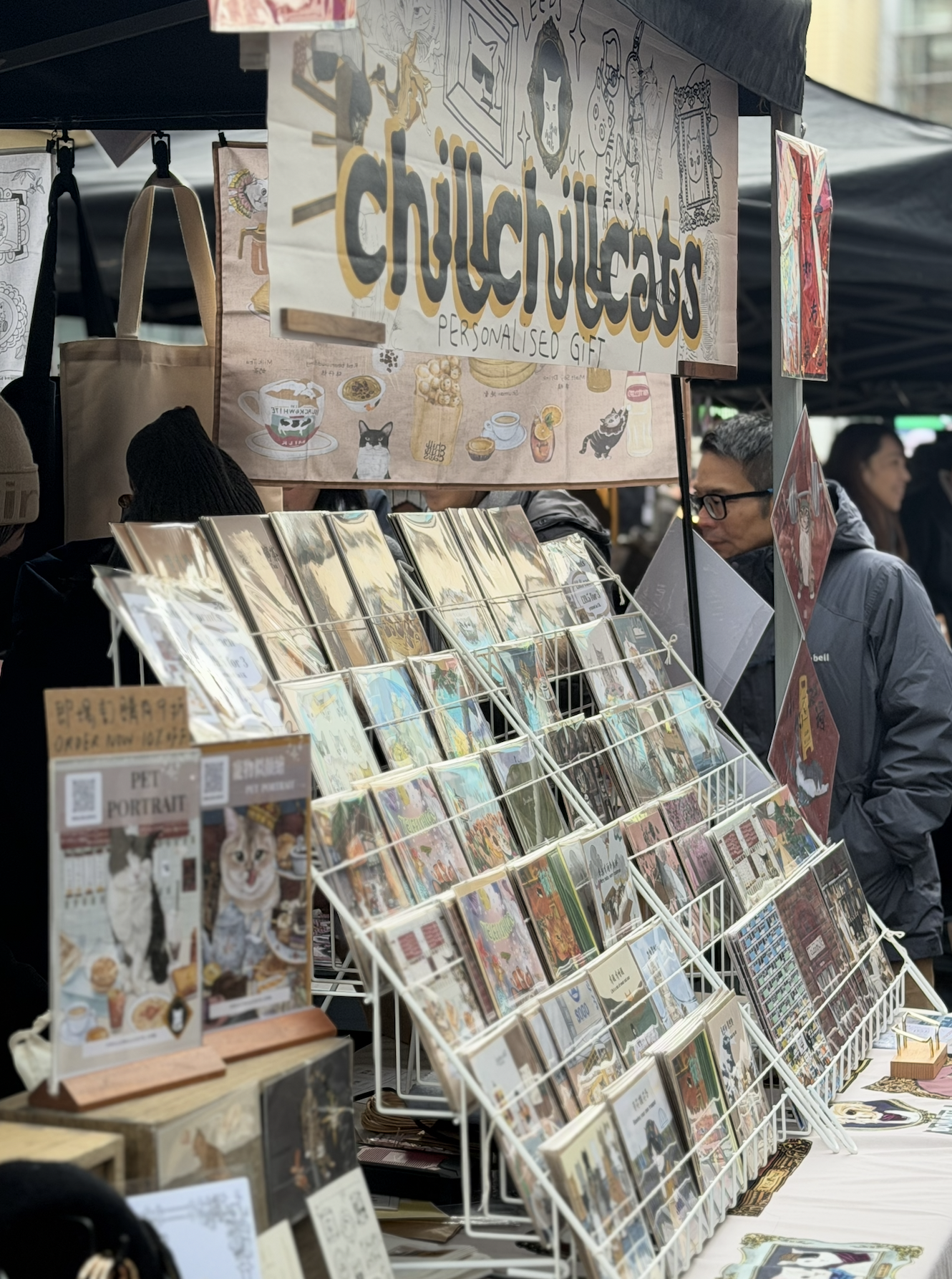 manchester lunar new year fair 09.png