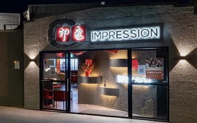 Impression Restaurant